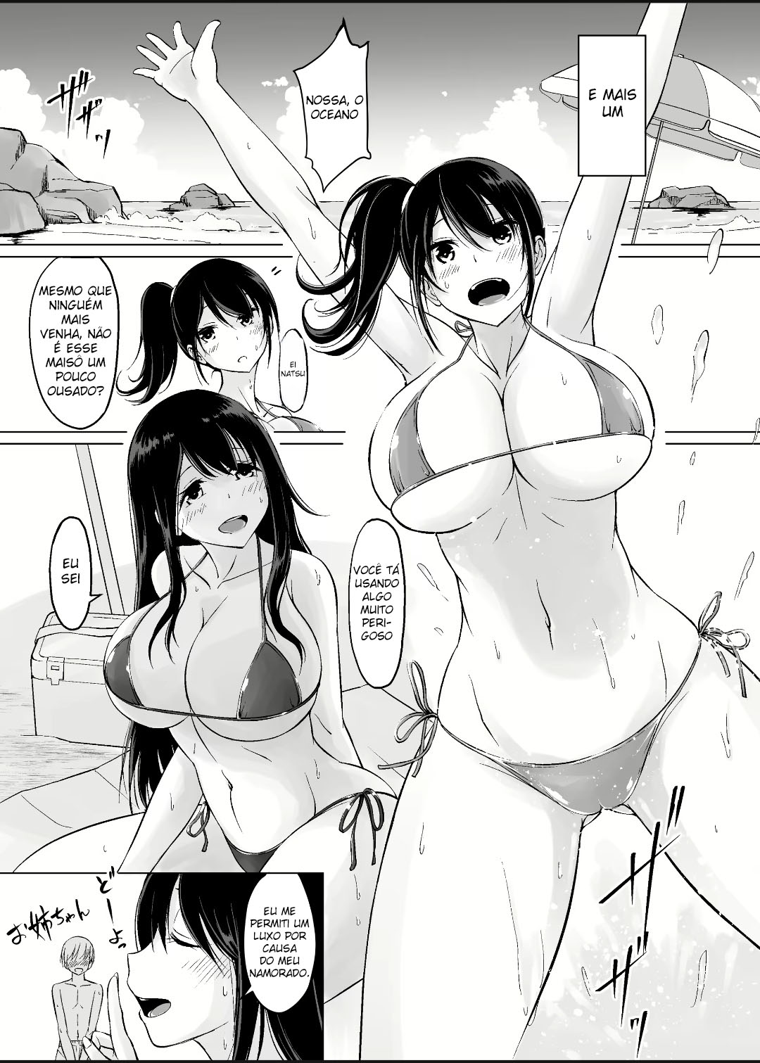 Minha Vida Sexual doce com minha Onee-chan 2 - Foto 4