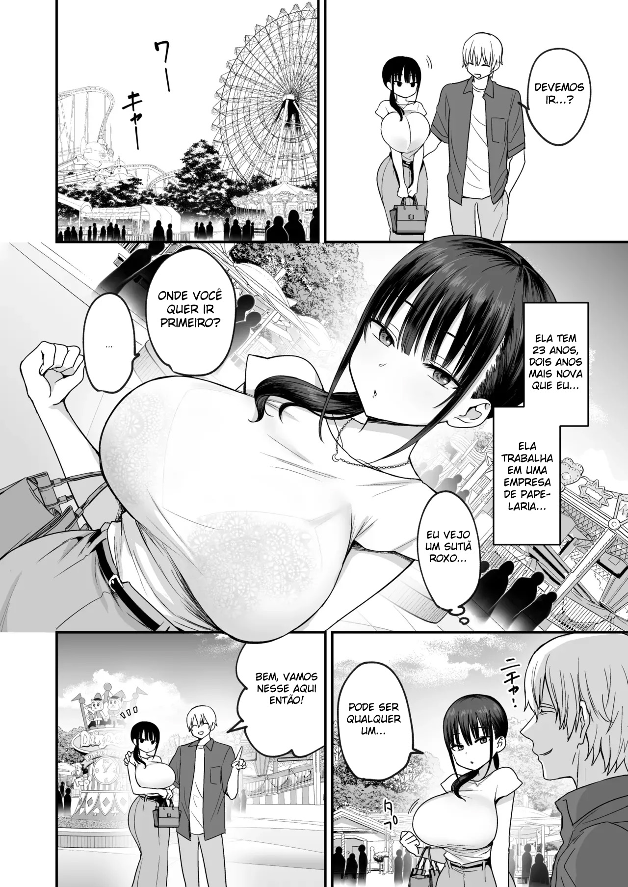 Machimiya, a Tarada Sem Expressão - Foto 3