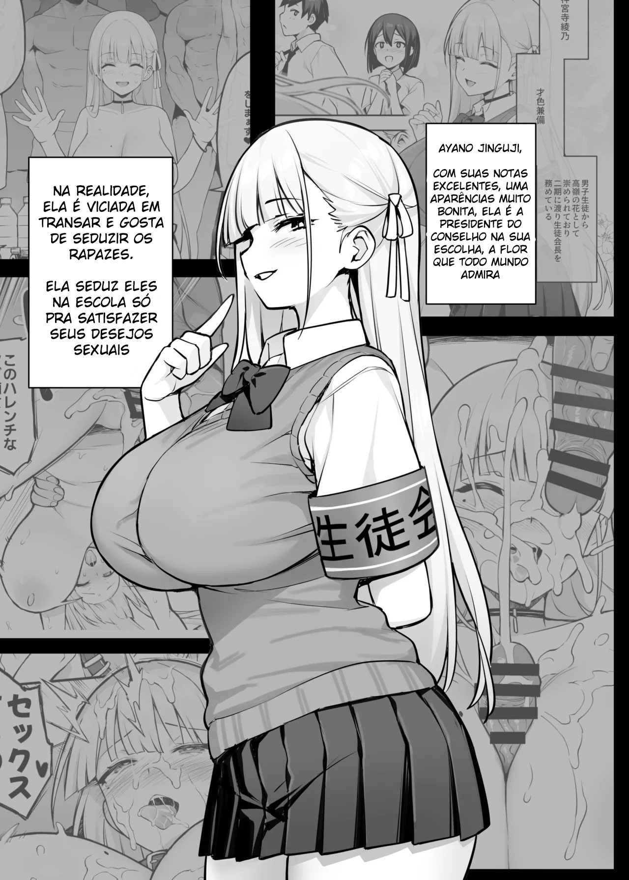 A Amada Presidente do Conselho Estudantil com Peitos Obscenamente Enormes 2 - Foto 4