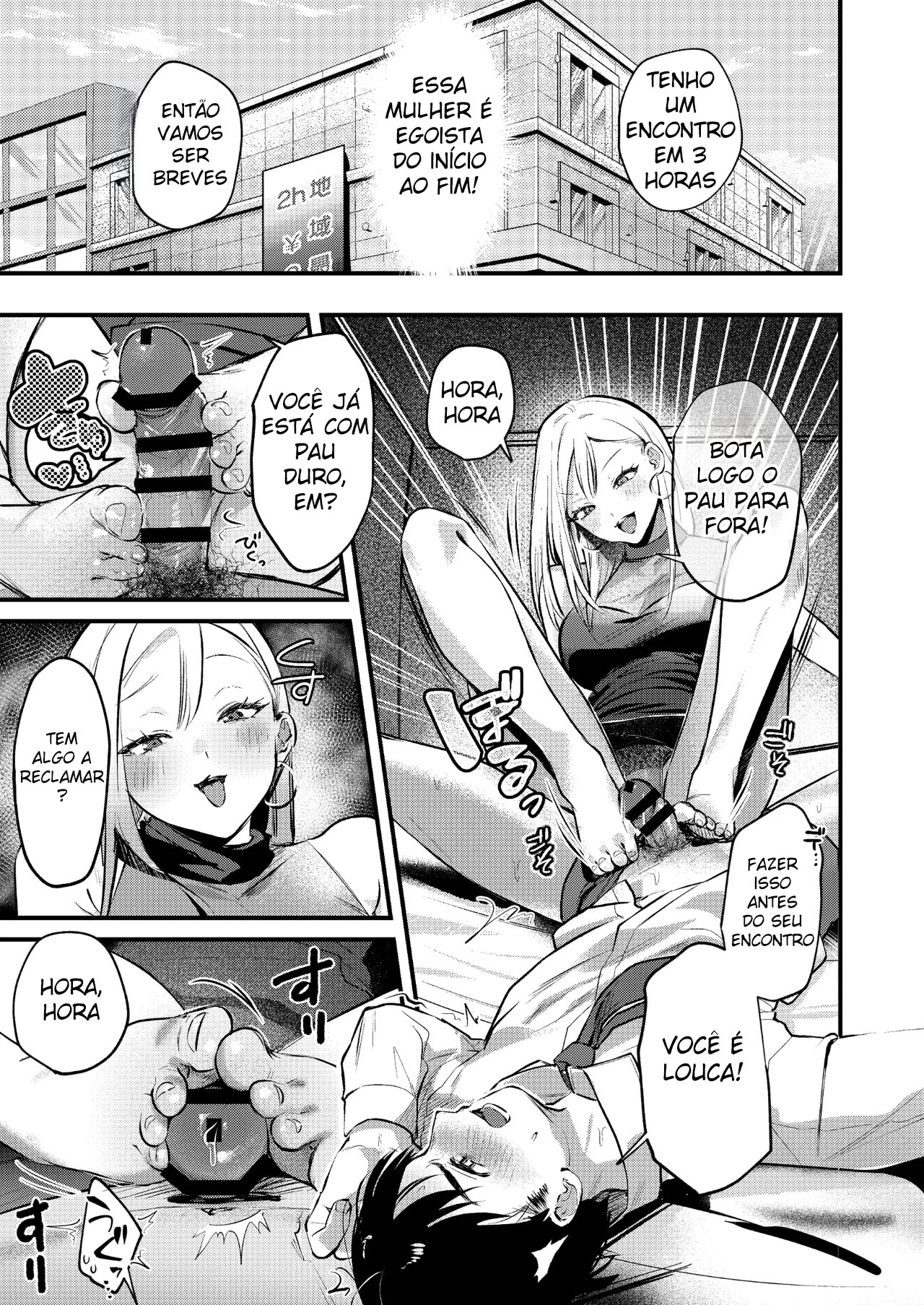 Um Assalariado Viciado em Masturbação Vira Brinquedo Sexual de Uma Gyaru - Foto 40