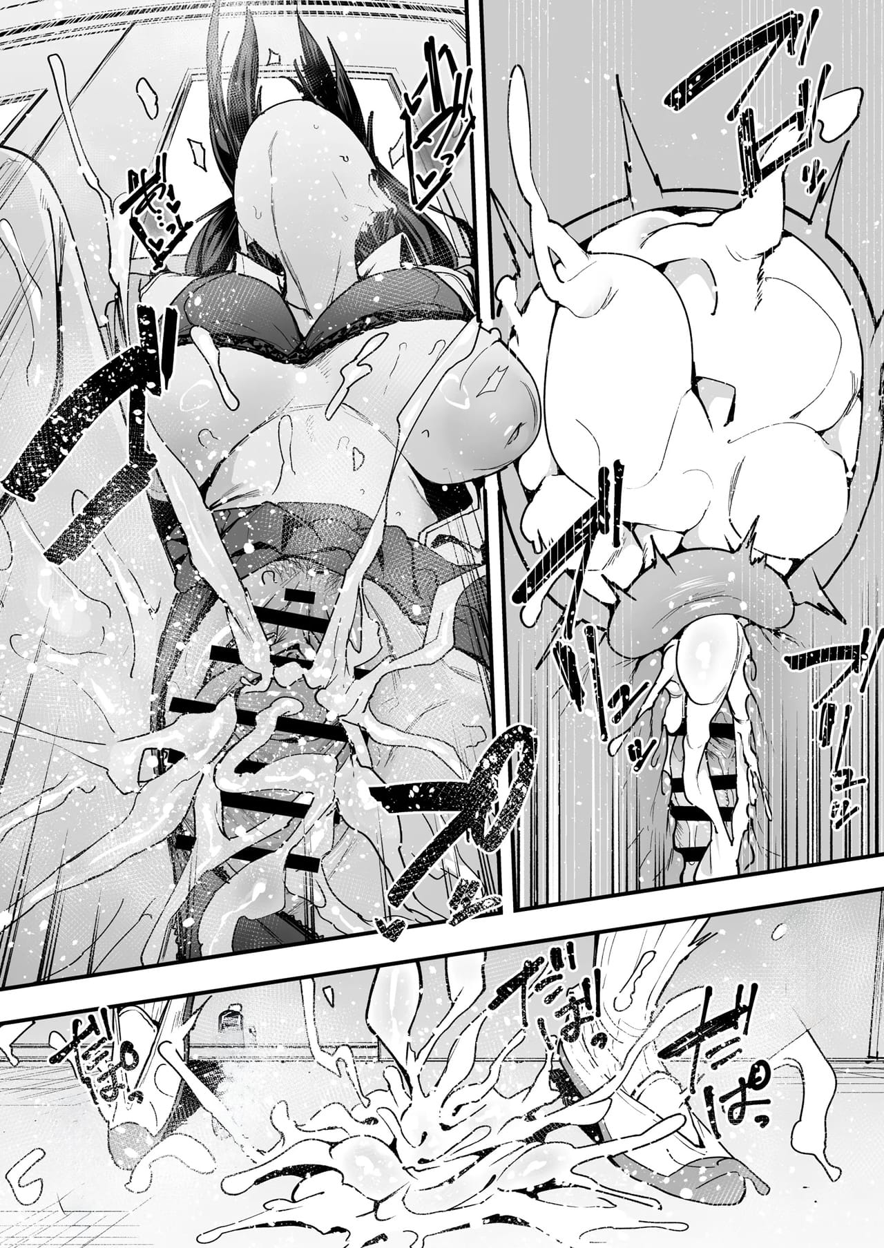 A História de Como Eu, Um Otaku, Consegui Foder Uma Gyaru Super Popular 2 - Foto 41