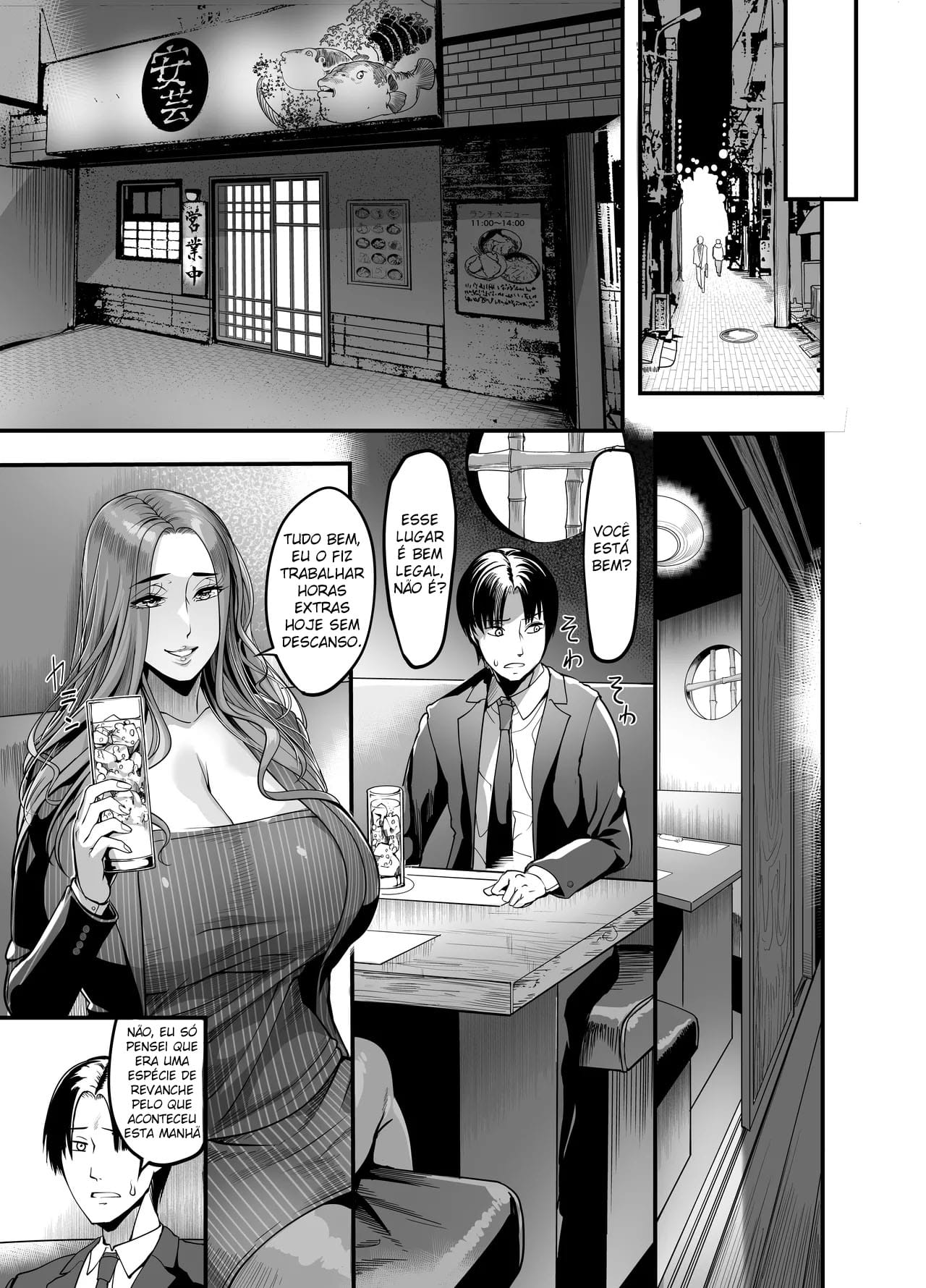 A Mulher Que Goza Só de Ser Tocada — Uma Mulher Madura do Trabalho - Foto 41
