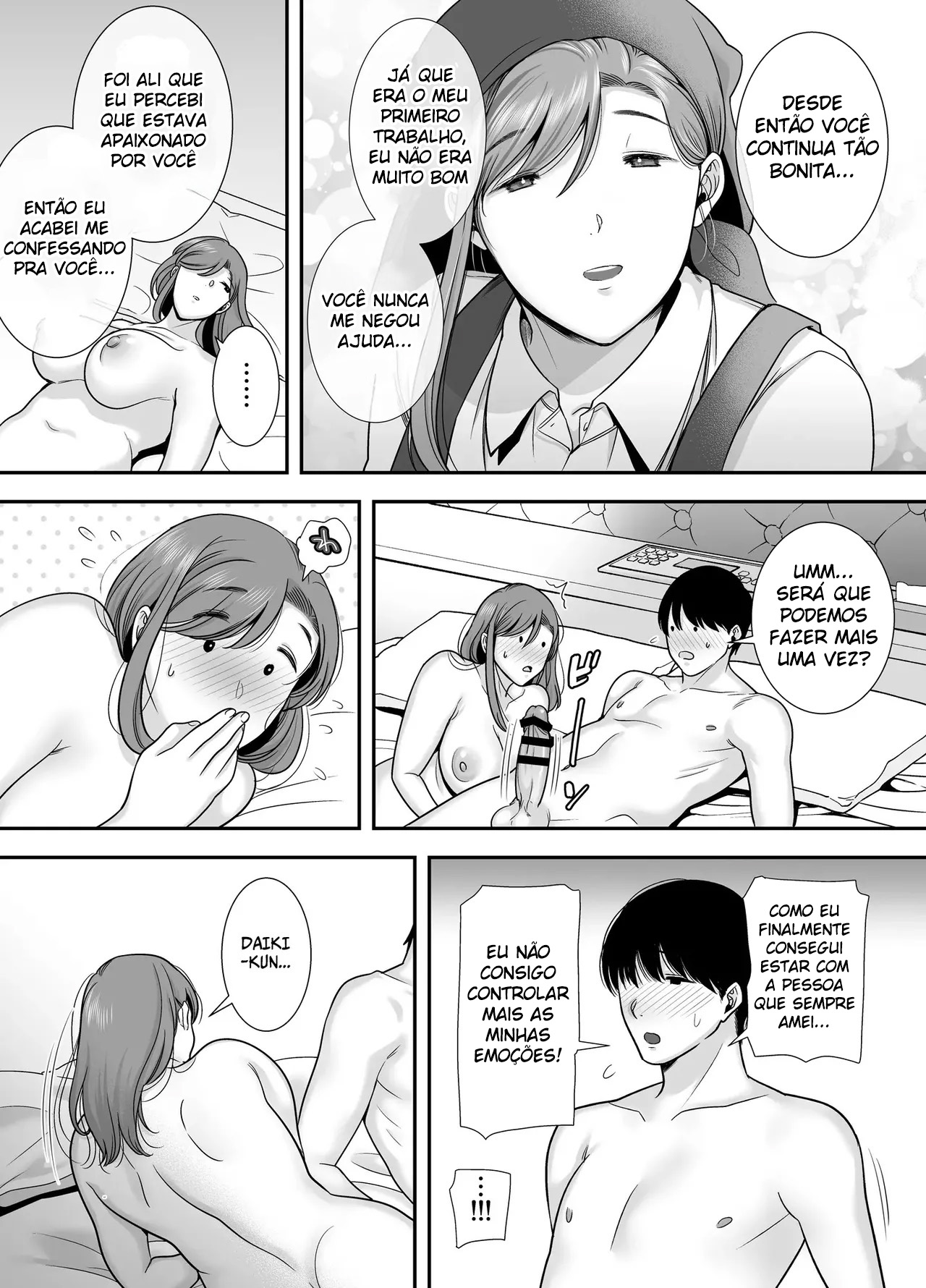 Eu e Mariko-San ~Um Caso com uma Mulher Casada do Meu Trabalho de Meio Período~ - Foto 42