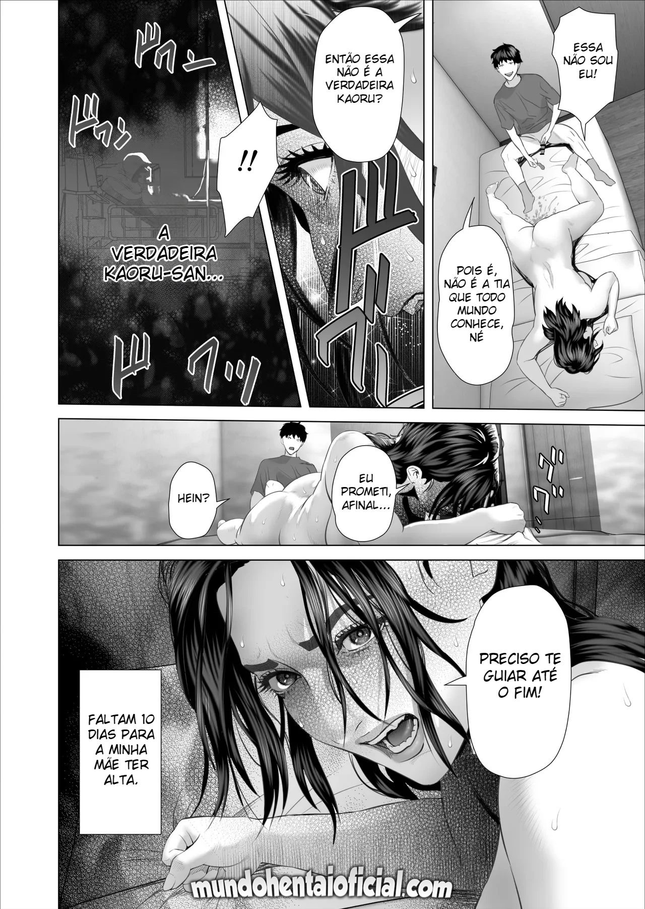 Sedução Familiar 3 ~ Os Segredos Ocultos da Tia Kaoru ~ Edição Da Educação Sexual - Foto 42