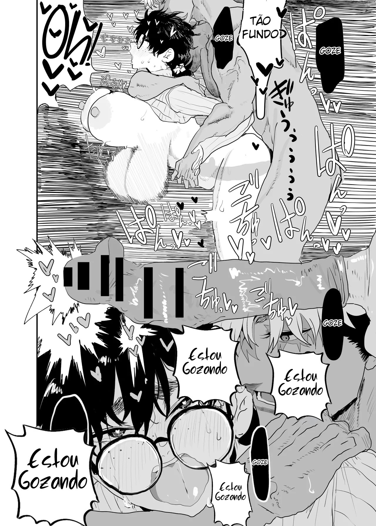 O Despertar de Tsukasa Uesugi: Inverno - Foto 43