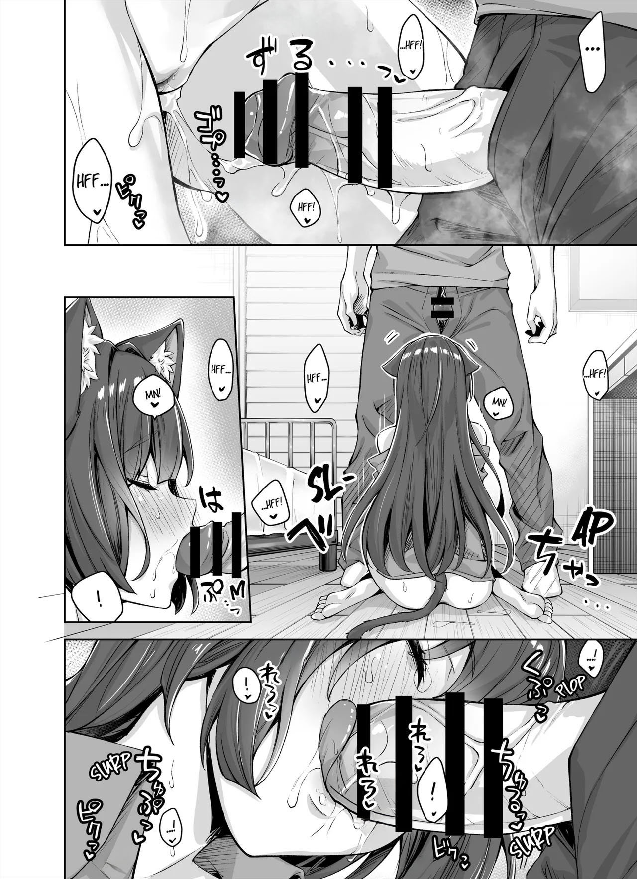 A História Sobre Minha Gata De Estimação Yandere Me Espremendo Até Secar - Foto 43