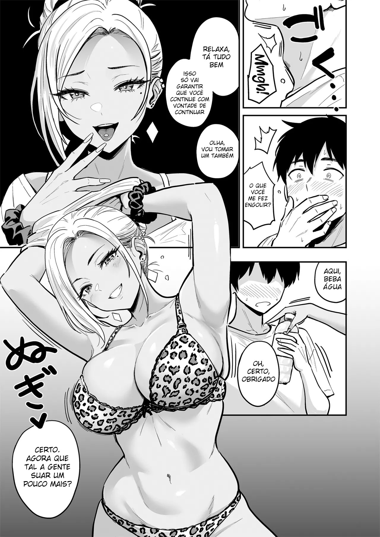 Fazendo Toneladas de Sexo Sem Camisinha Com Gyarus 3 - Foto 43