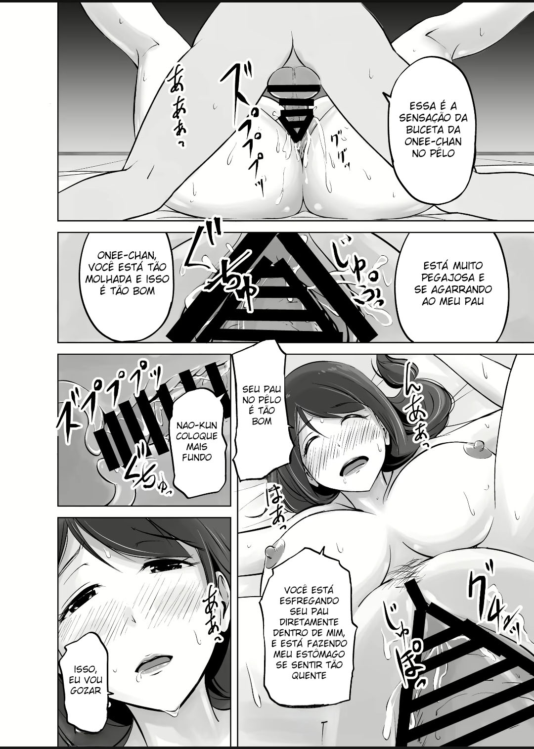 Minha Vida Sexual doce com minha Onee-chan - Foto 45