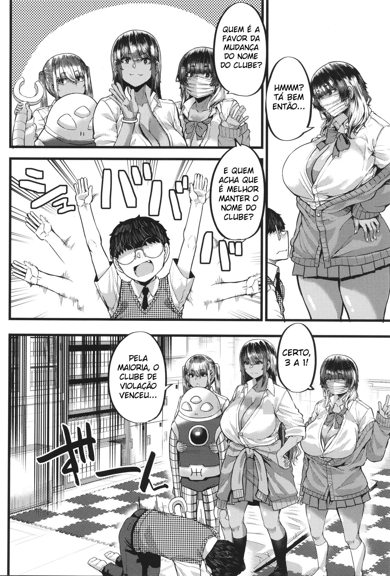 A Gyaru Bronzeada Vai Me Devorar - Foto 48