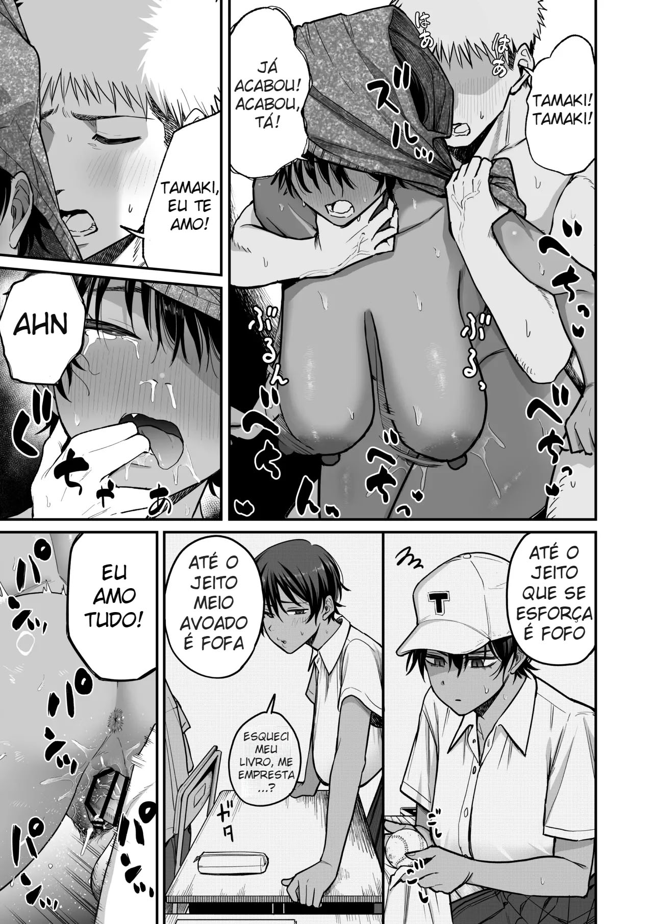 Descobri a Fraqueza da Técnica de Baseball Mal-humorada e de Pele Morena - Foto 48