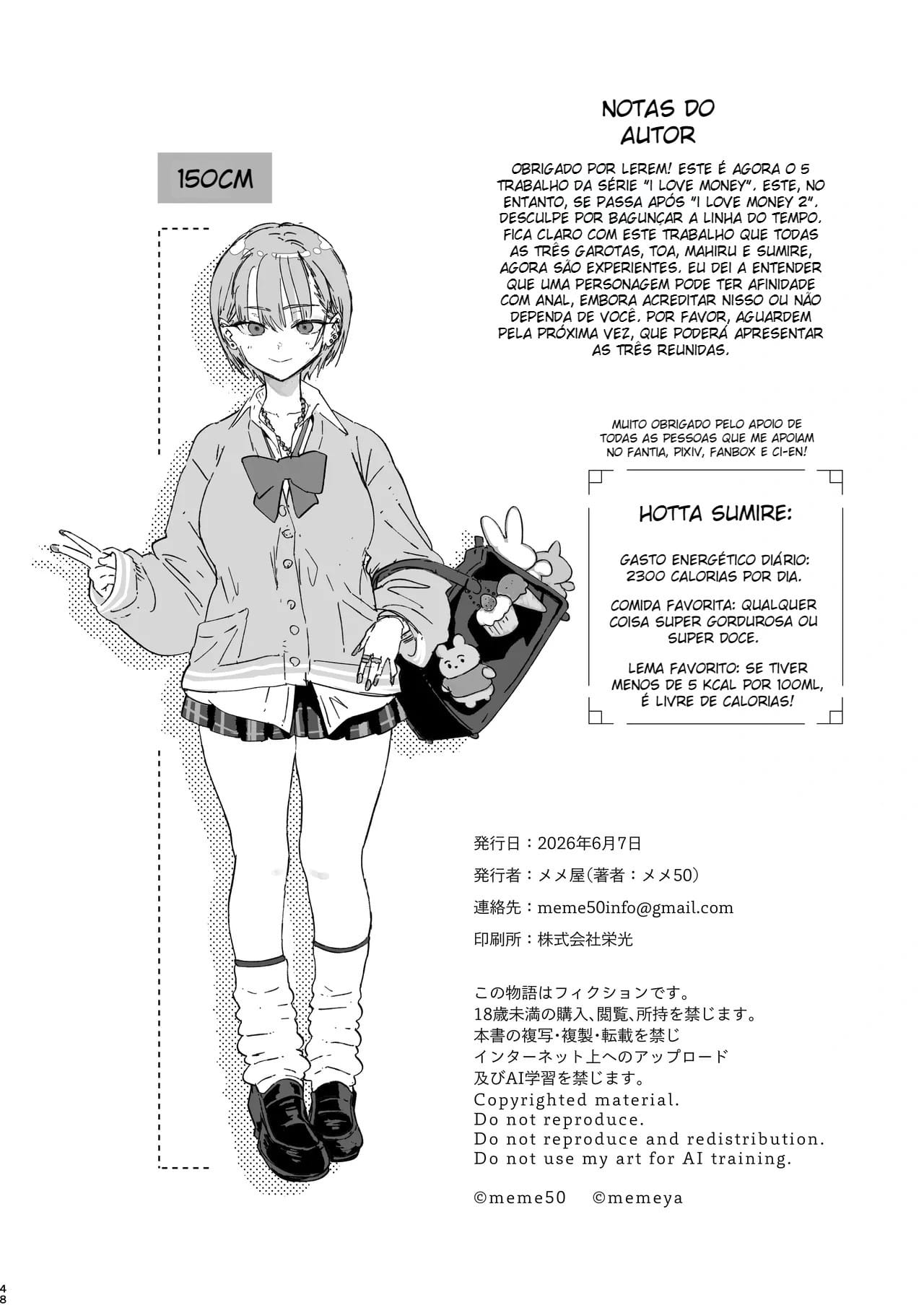 Sumire Ama Calorias - Foto 48