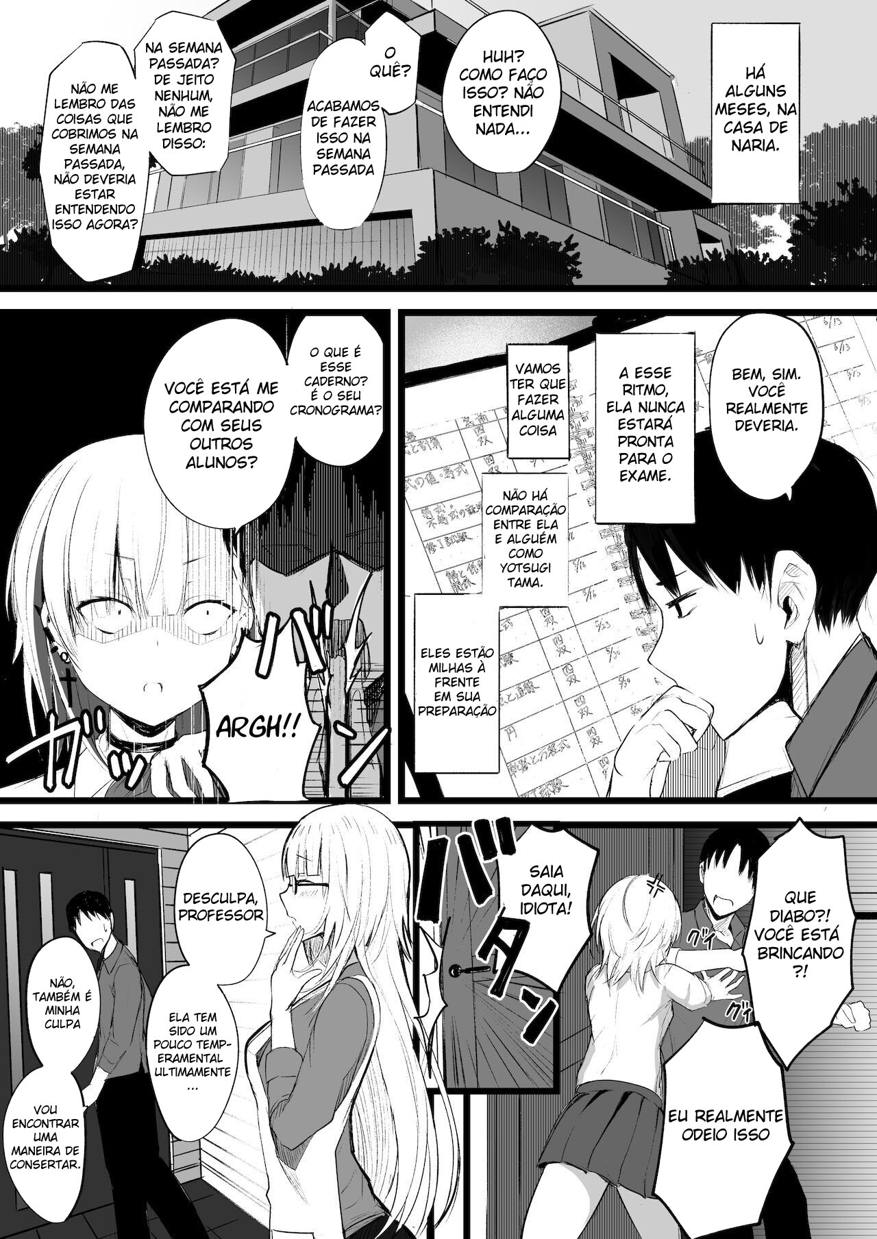 A Estudante Do Ensino Médio F*** Nari-Chan - Foto 4