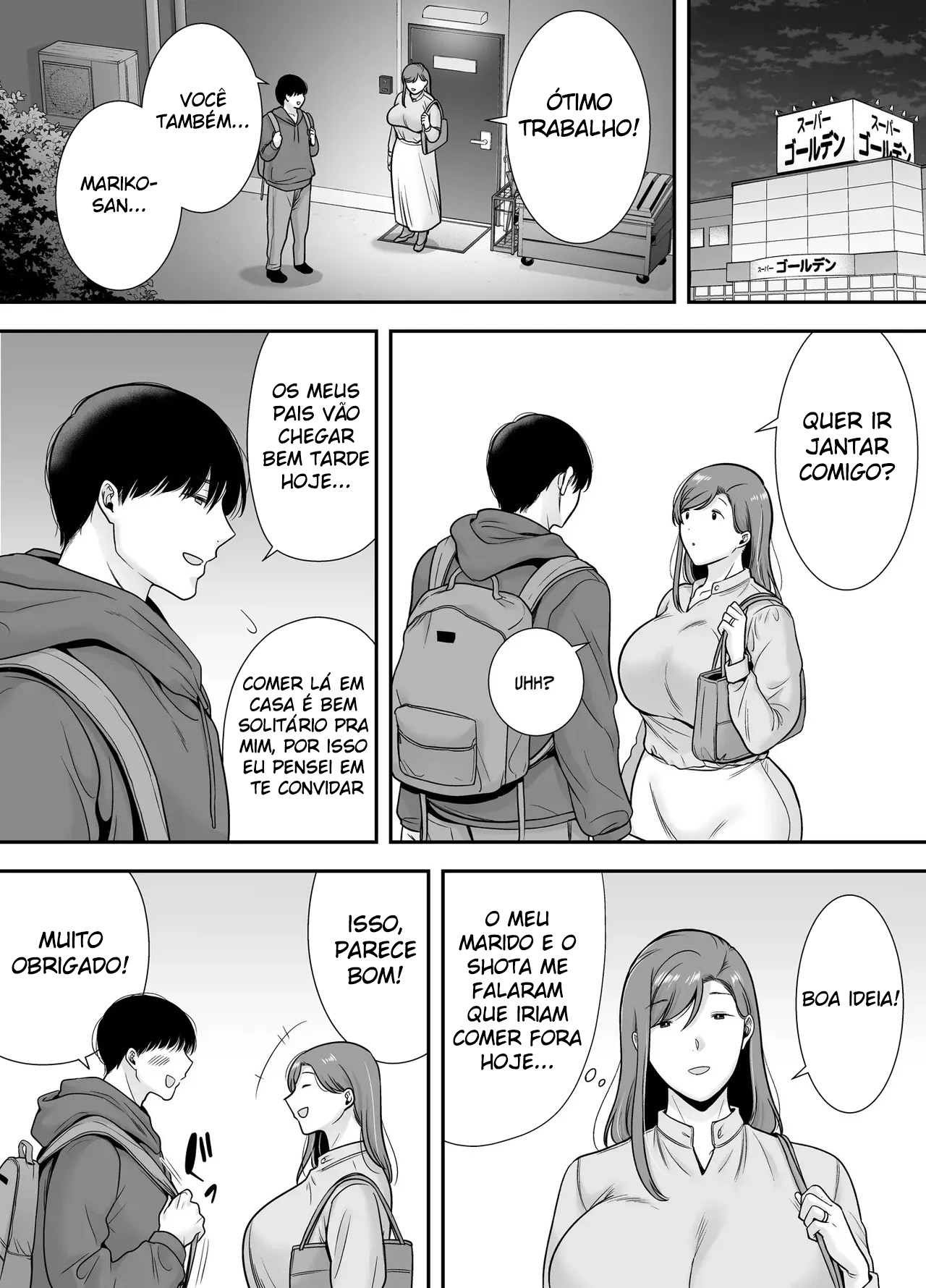 Eu e Mariko-San ~Um Caso com uma Mulher Casada do Meu Trabalho de Meio Período~ - Foto 5