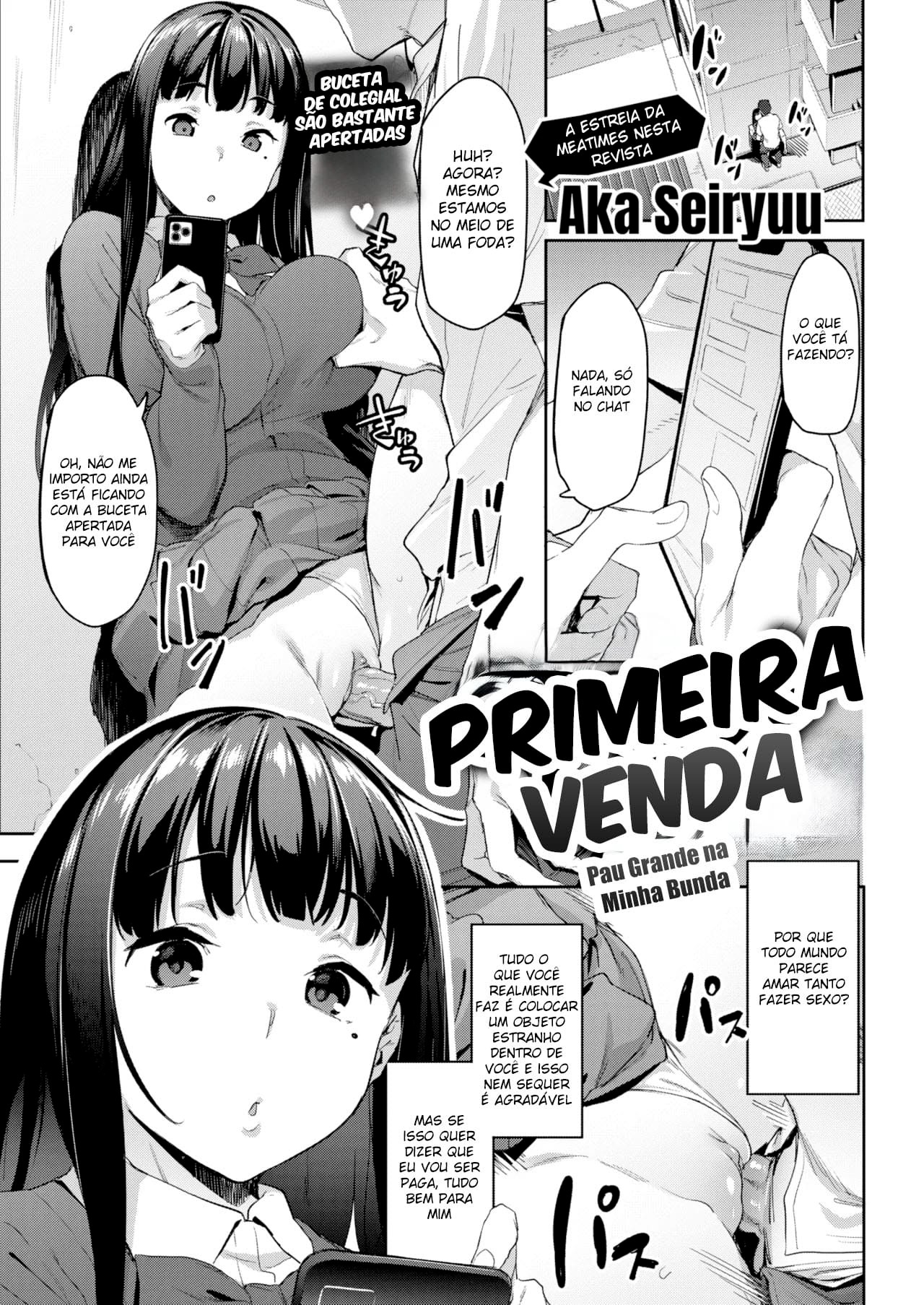 Página da Galeria