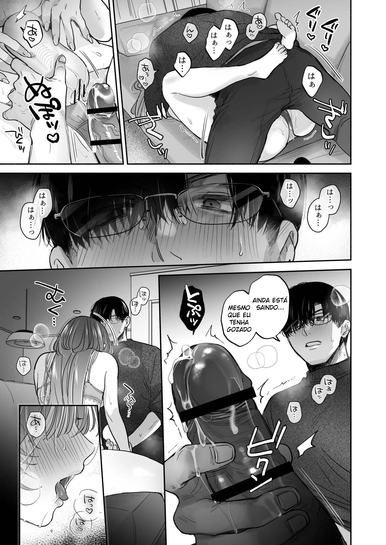 Hipnose, Se Você Desejar ~A Terapia Secreta de Amor do Maki-san~ - Foto 50