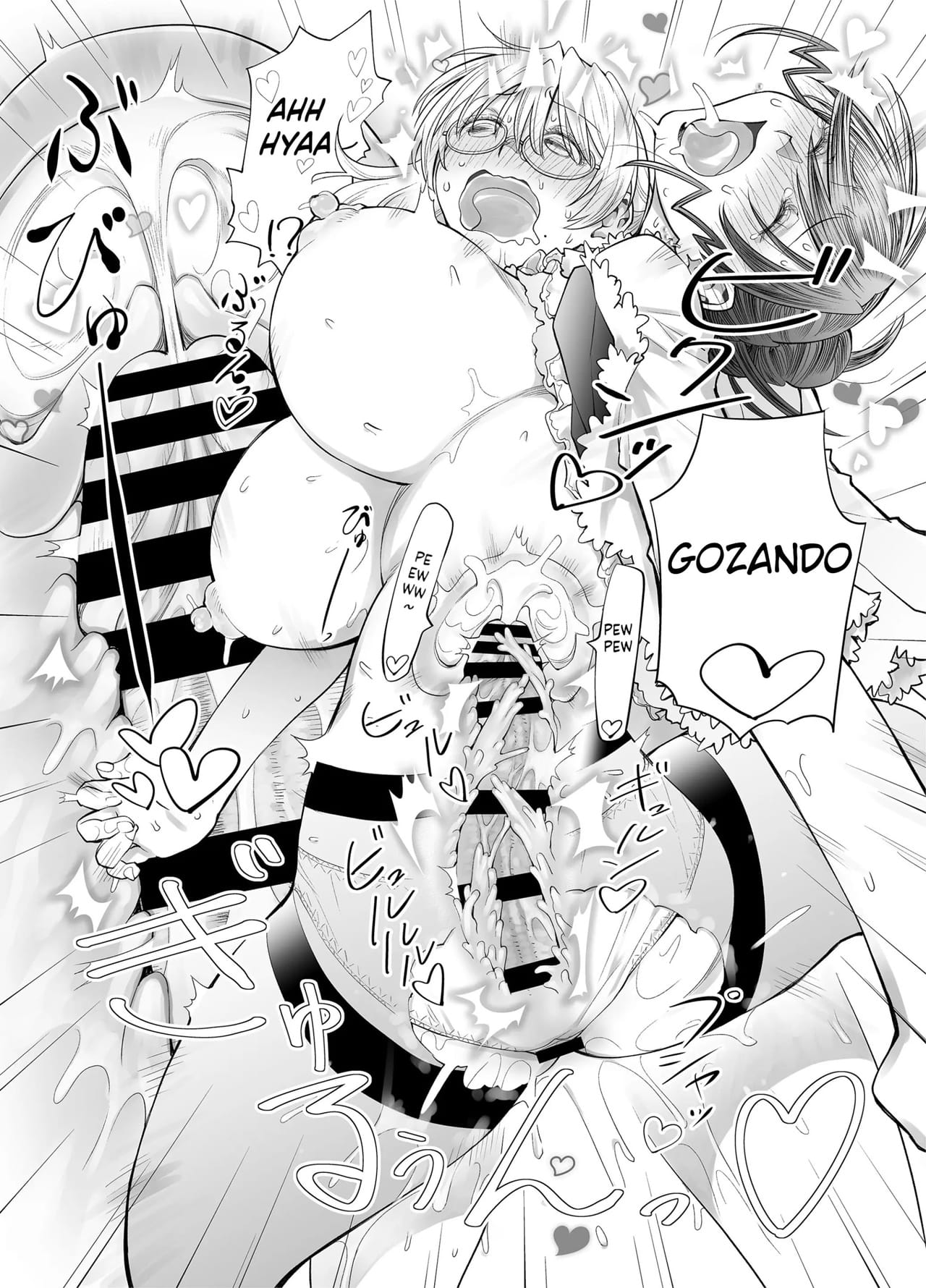 É Tudo Culpa da Sensei! 2 - Foto 51