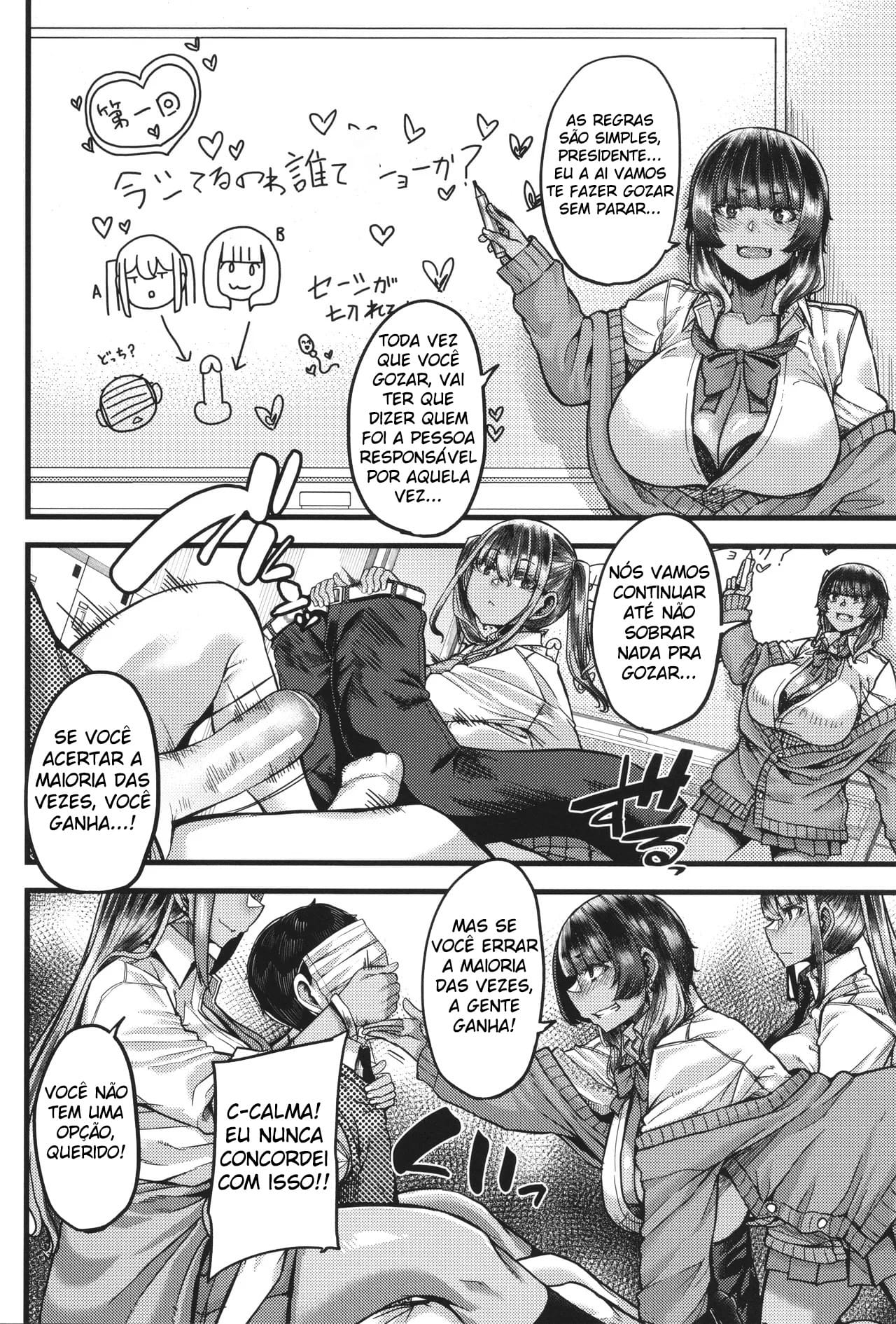 A Gyaru Bronzeada Vai Me Devorar - Foto 52
