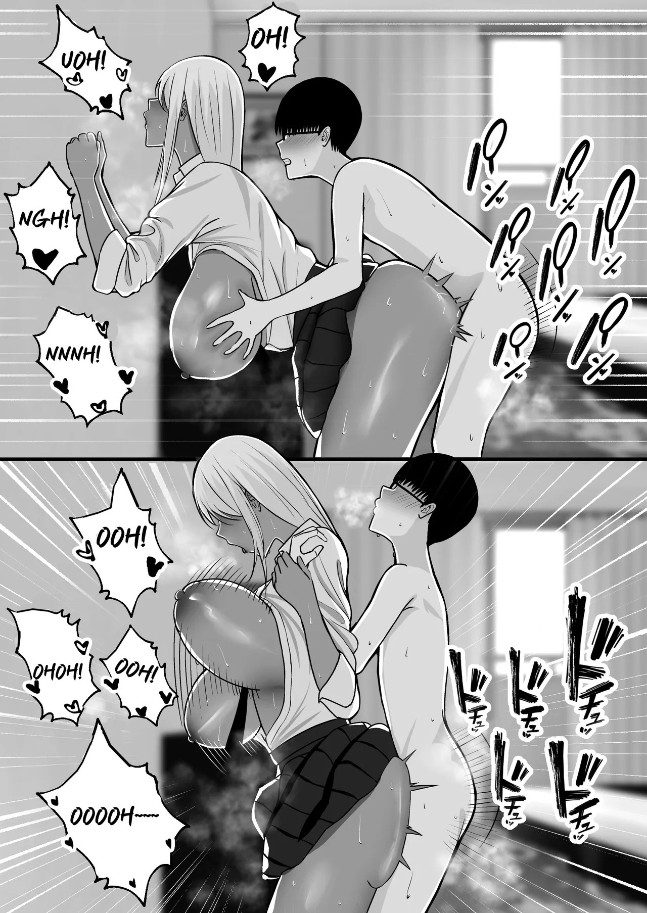 Mãmãe Gyaru é Minha Parceira Sexual - Foto 51