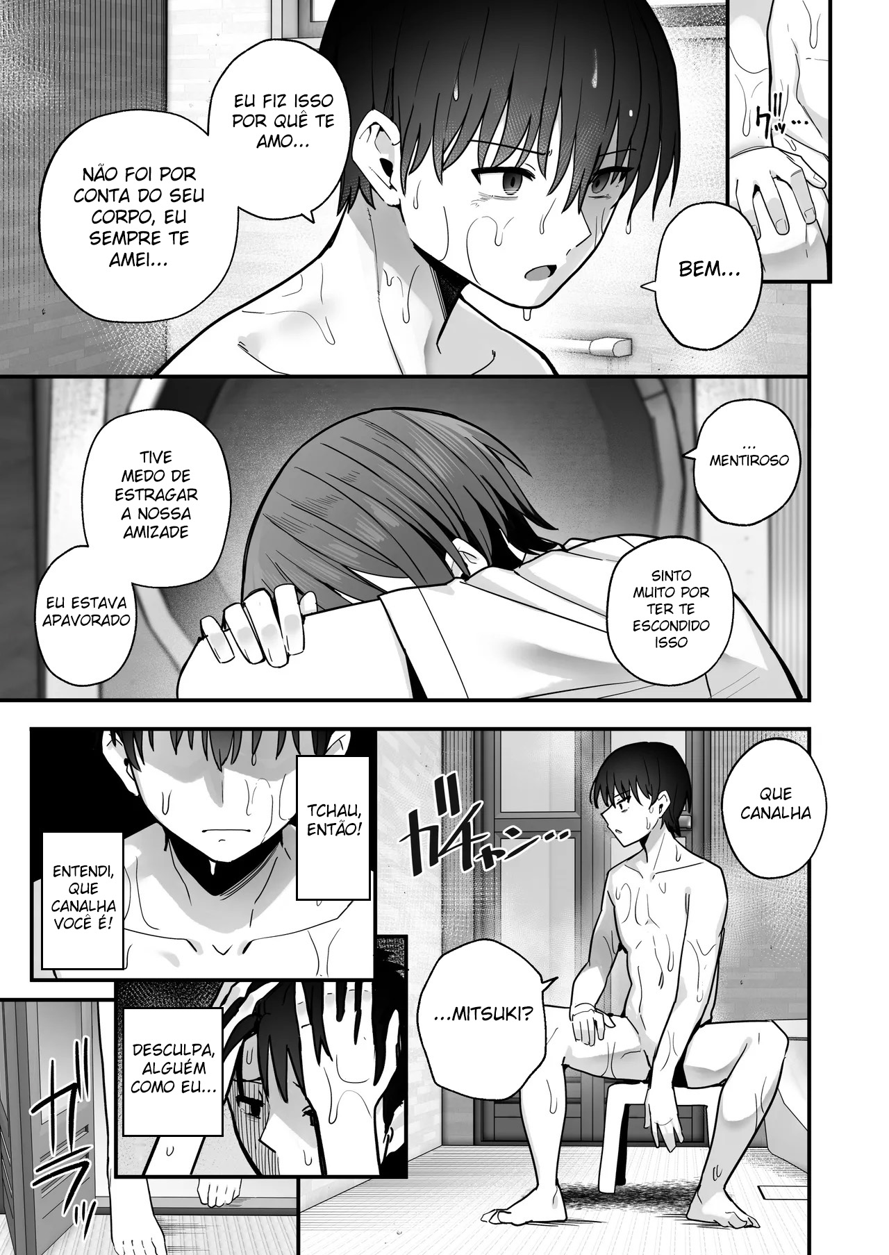 Treino de Sexo Sem Beijo Com a Amiga de Inf*** Tomboy Que Sempre Amei - Foto 52