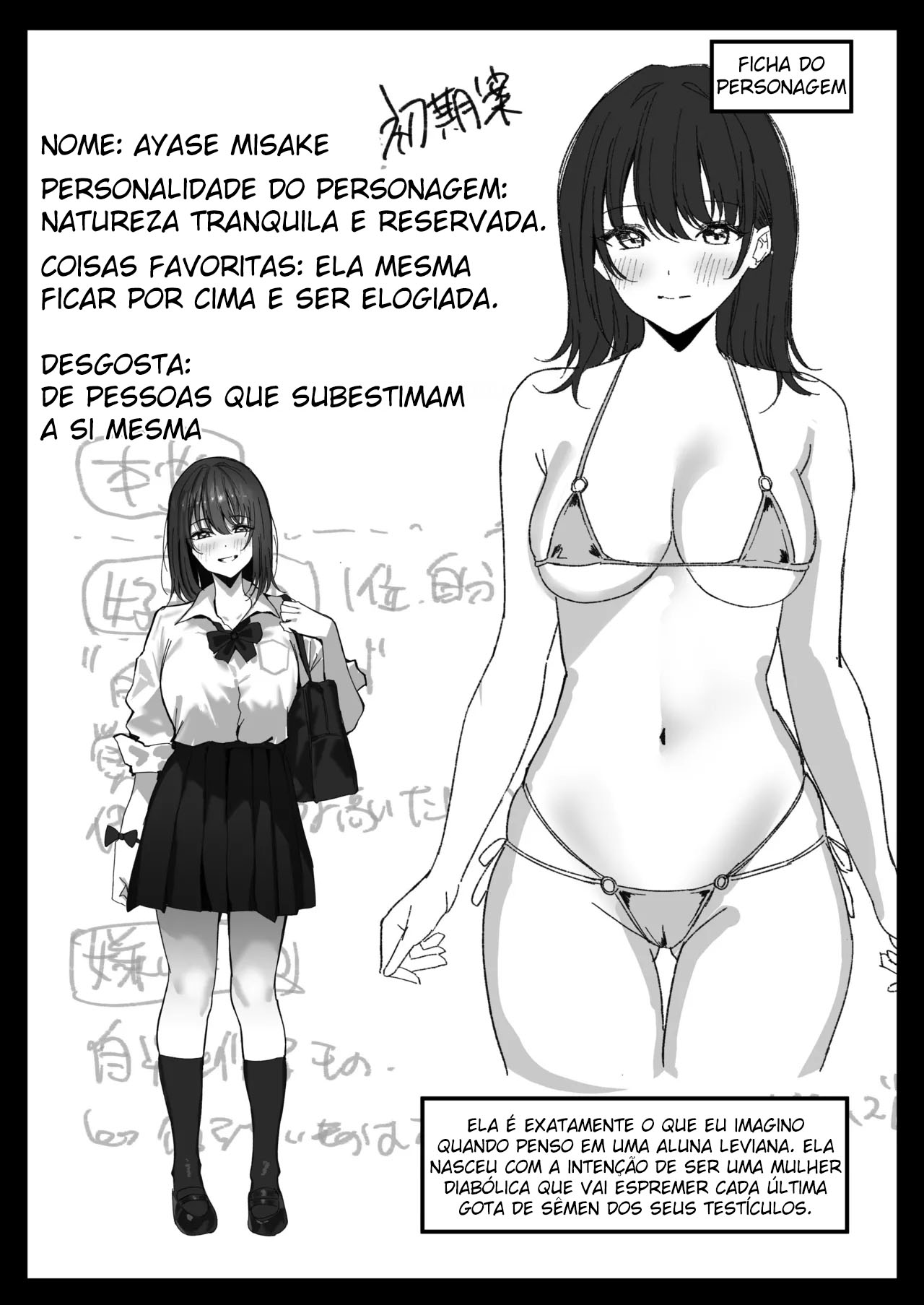 Academia das Garotas Sexuais - Foto 53