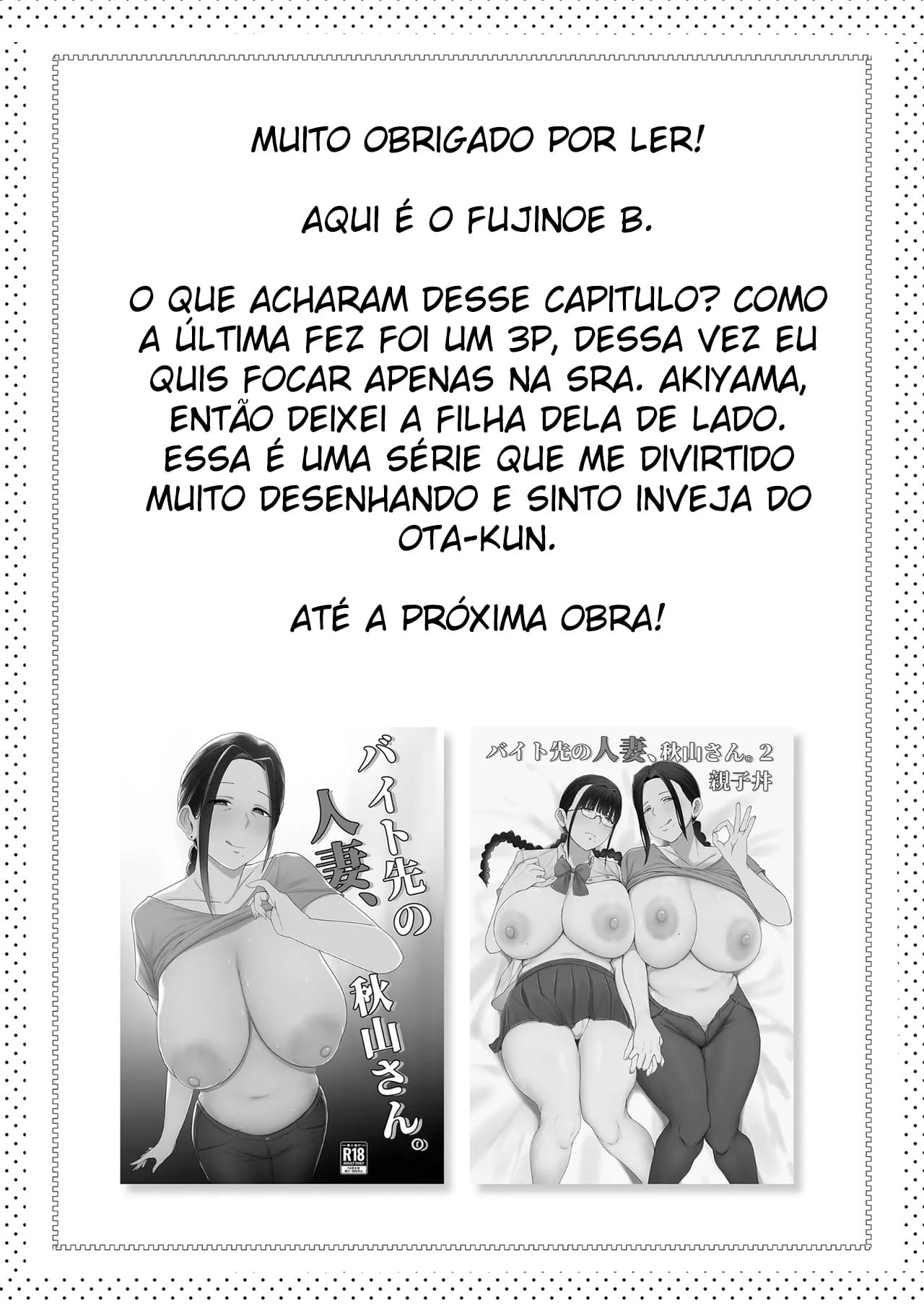 A Mulher Casada do Meu Trabalho de Meio Período, Akiyama-san 3 - Foto 54