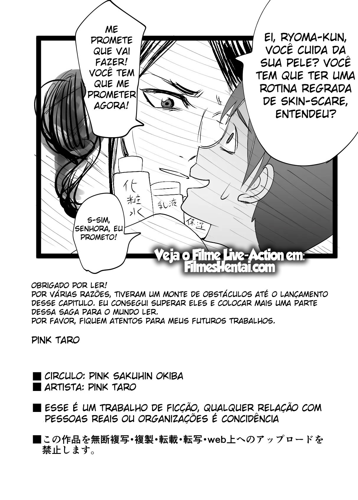 Meu Amigo de Inf*** Está Transando Com a Minha Mãe 5 - Foto 56
