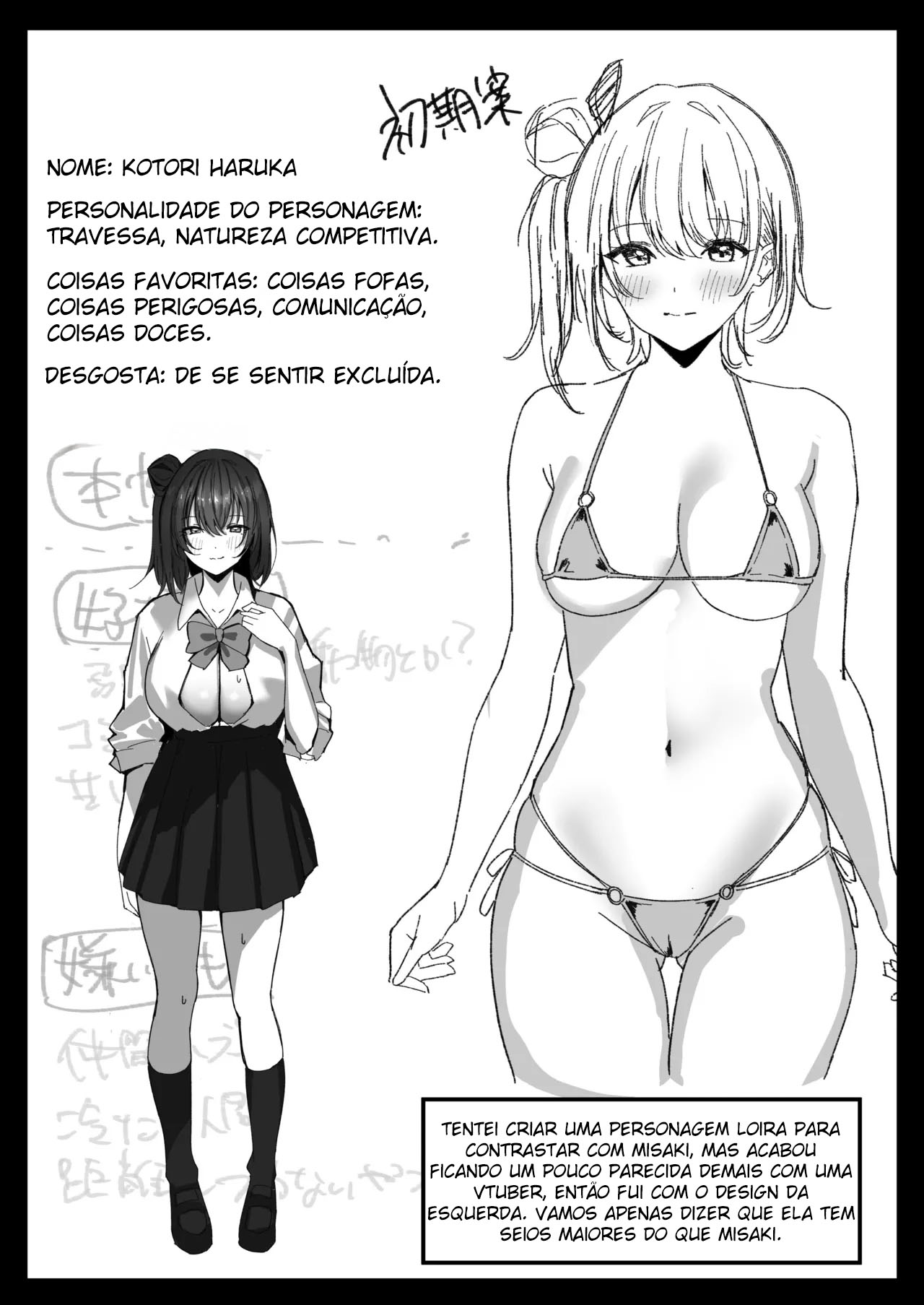 Academia das Garotas Sexuais - Foto 55