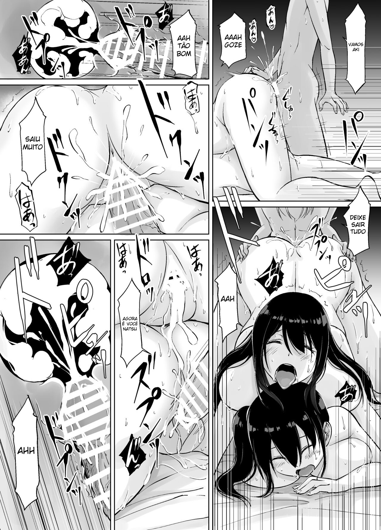 Minha Vida Sexual doce com minha Onee-chan 2 - Foto 58
