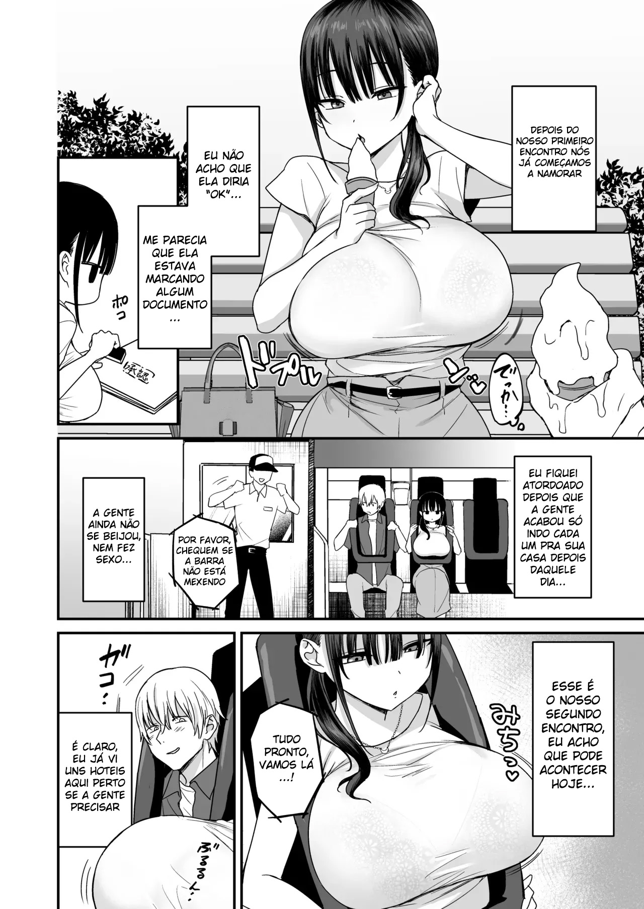 Machimiya, a Tarada Sem Expressão - Foto 5