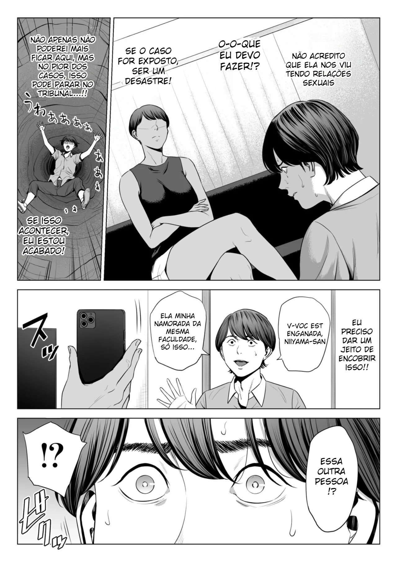 Complexo das Esposas: Quarto 515 - Foto 5