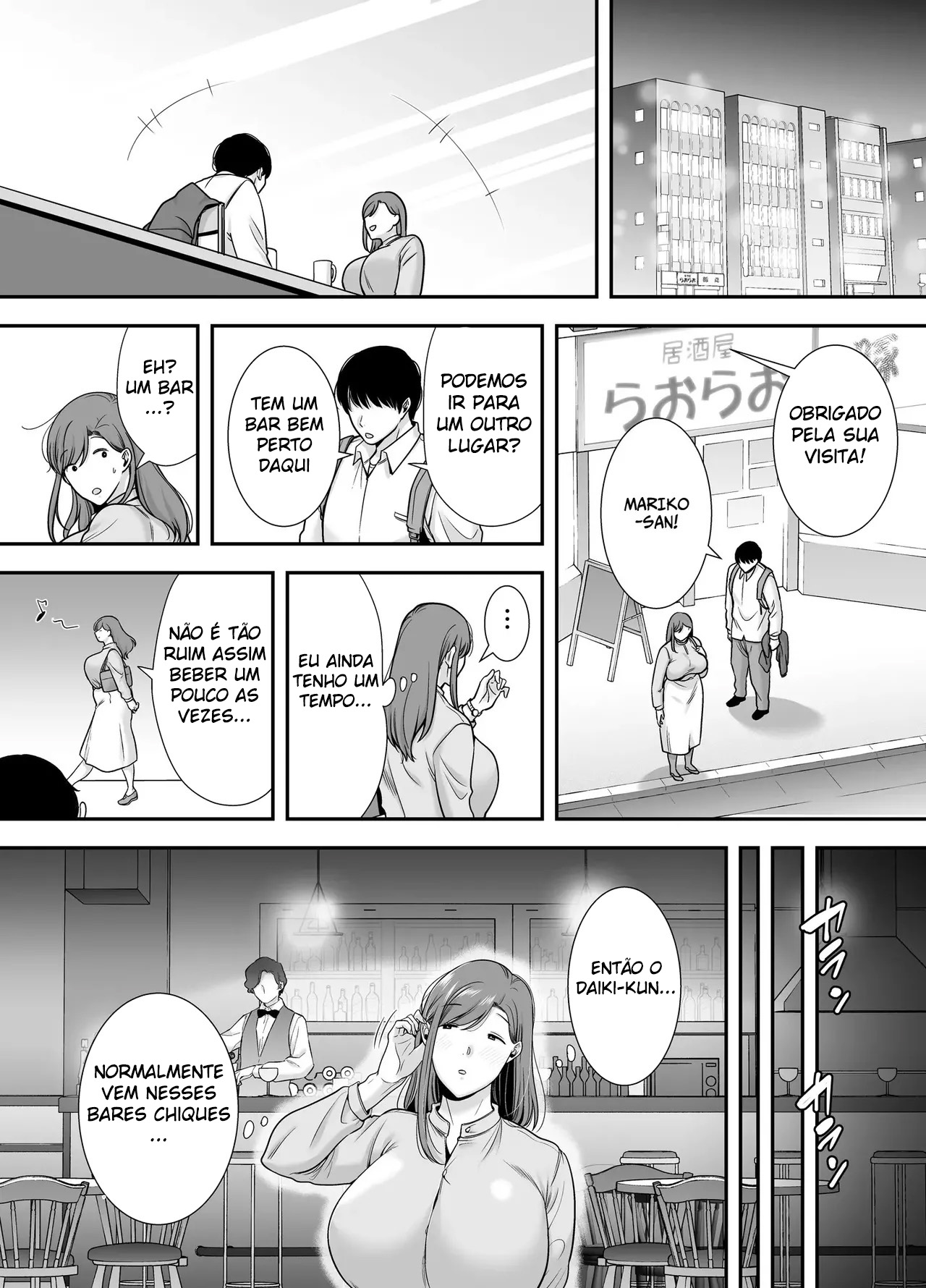 Eu e Mariko-San ~Um Caso com uma Mulher Casada do Meu Trabalho de Meio Período~ - Foto 6