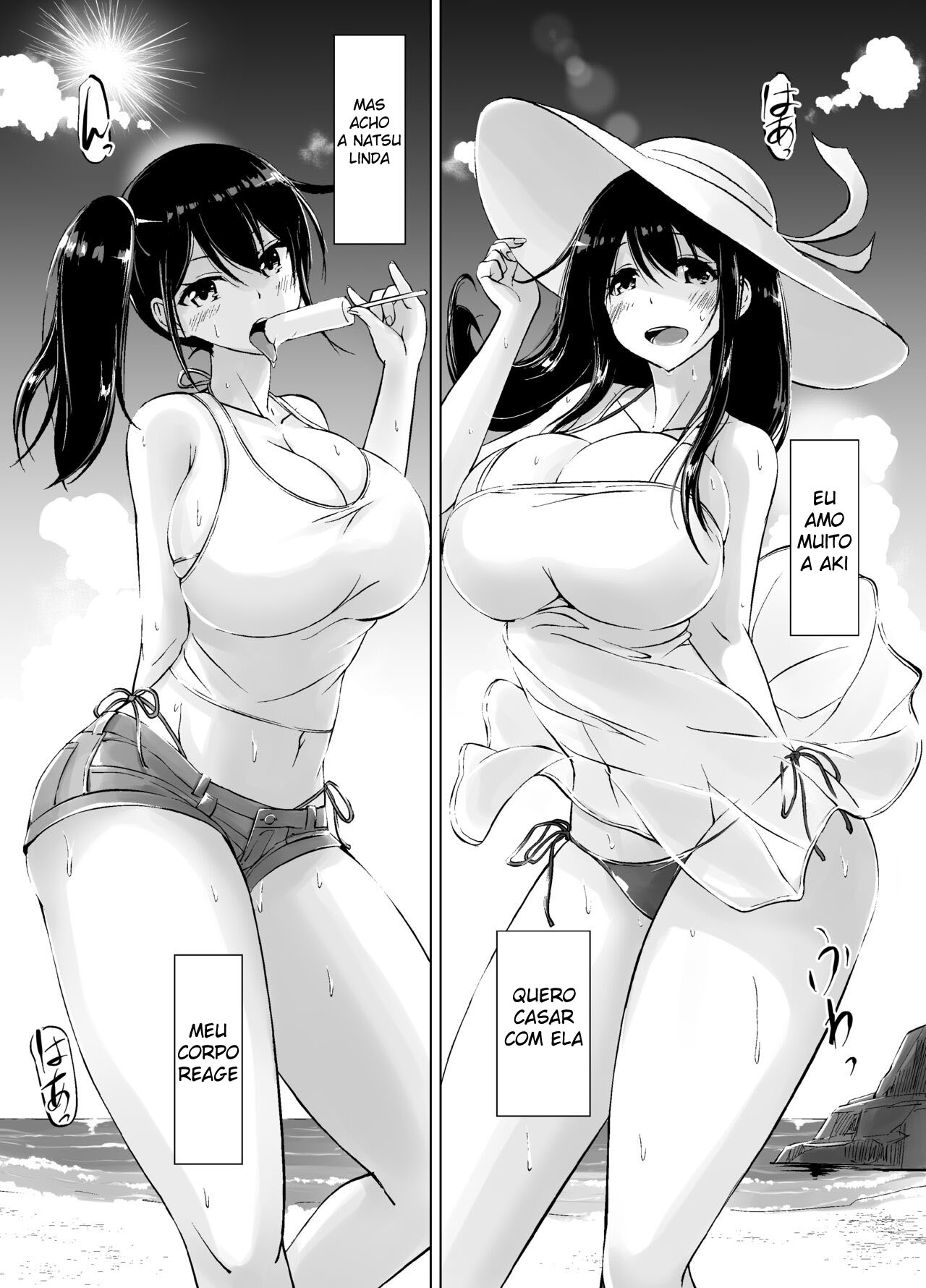 Minha Vida Sexual doce com minha Onee-chan 2 - Foto 60