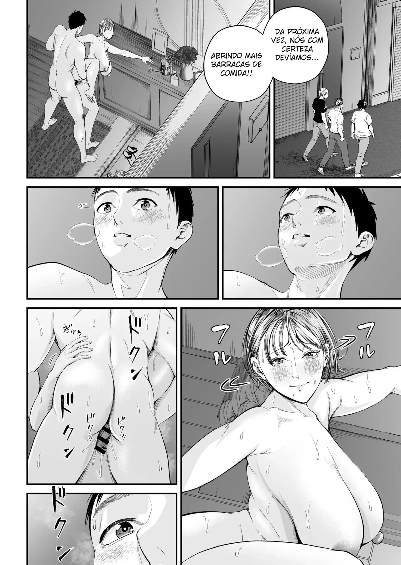 Caso Mãe-Filho 2 ~ Vou Me Deitar Esta Noite com a Mãe que Eu Amo ~ - Foto 61