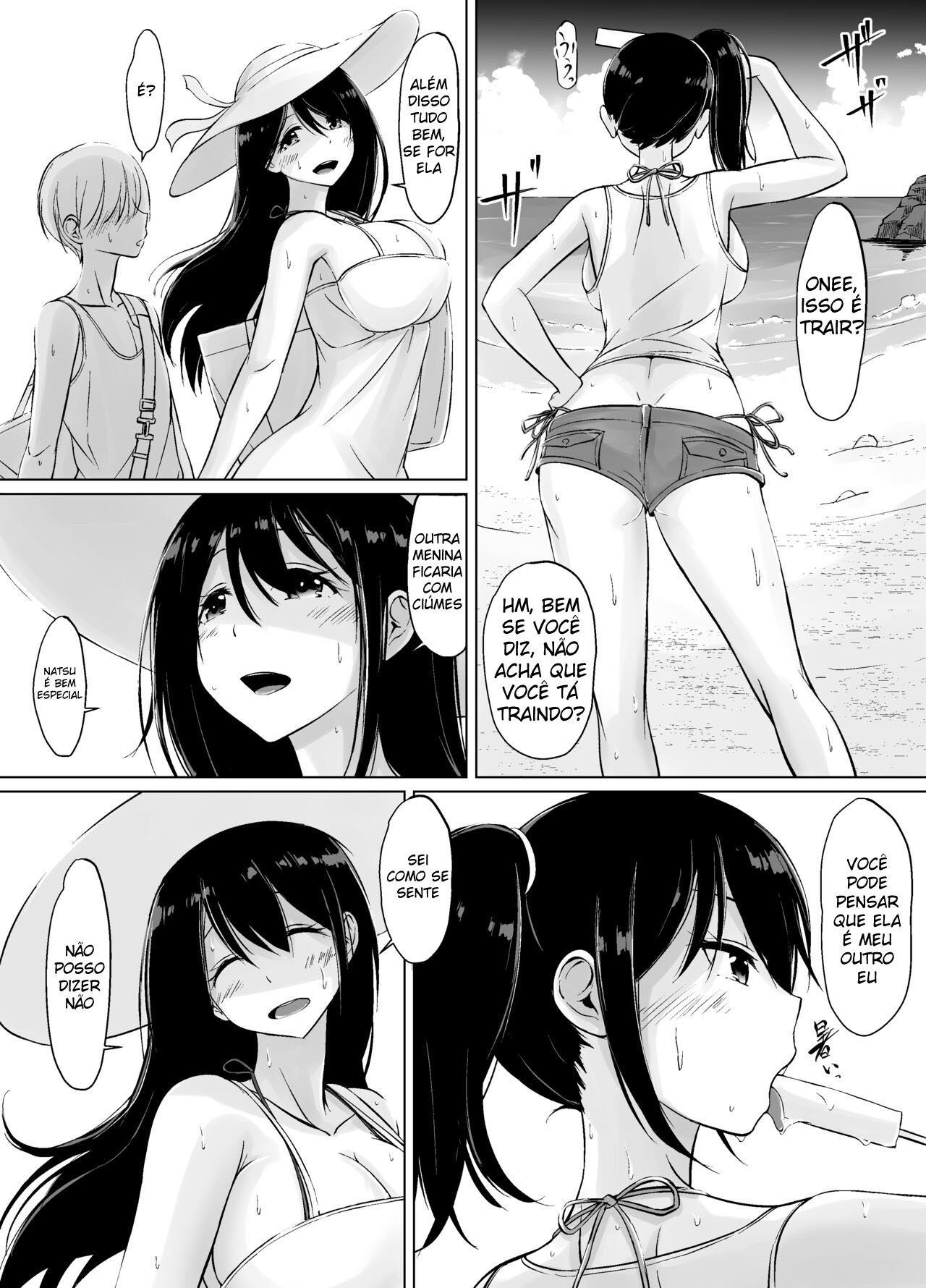 Minha Vida Sexual doce com minha Onee-chan 2 - Foto 61