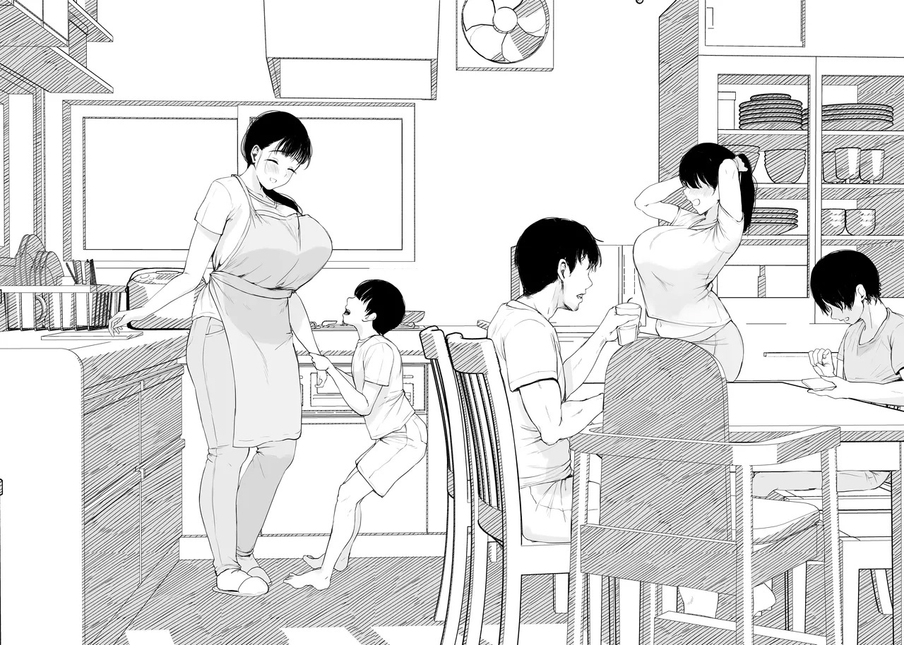 A Mamãe Só Consegue Fazer Incesto… - Foto 65