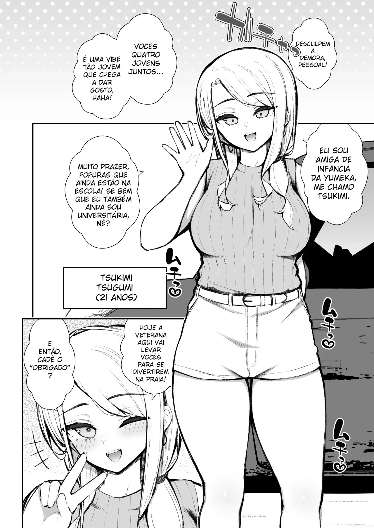 A Veterana Gyaru Que Fugiu de Casa Me Deixa Foder Ela Facinho 6 - Foto 6