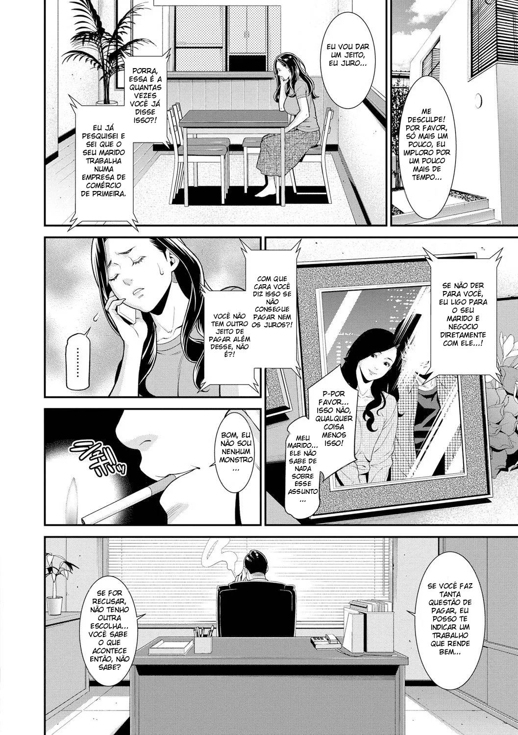 Página da Galeria