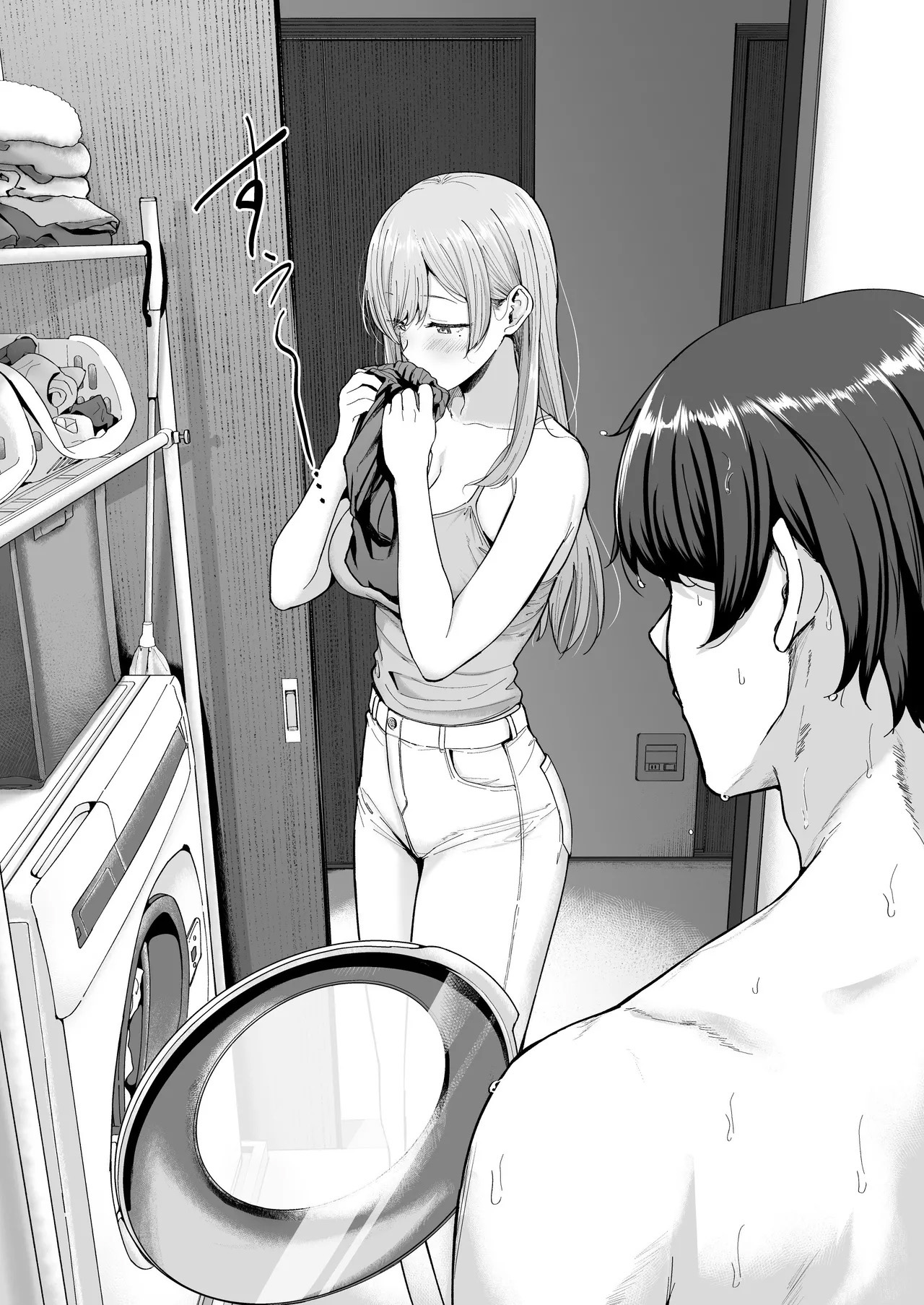 As Relações Familiares na Casa da Succubus - Foto 7
