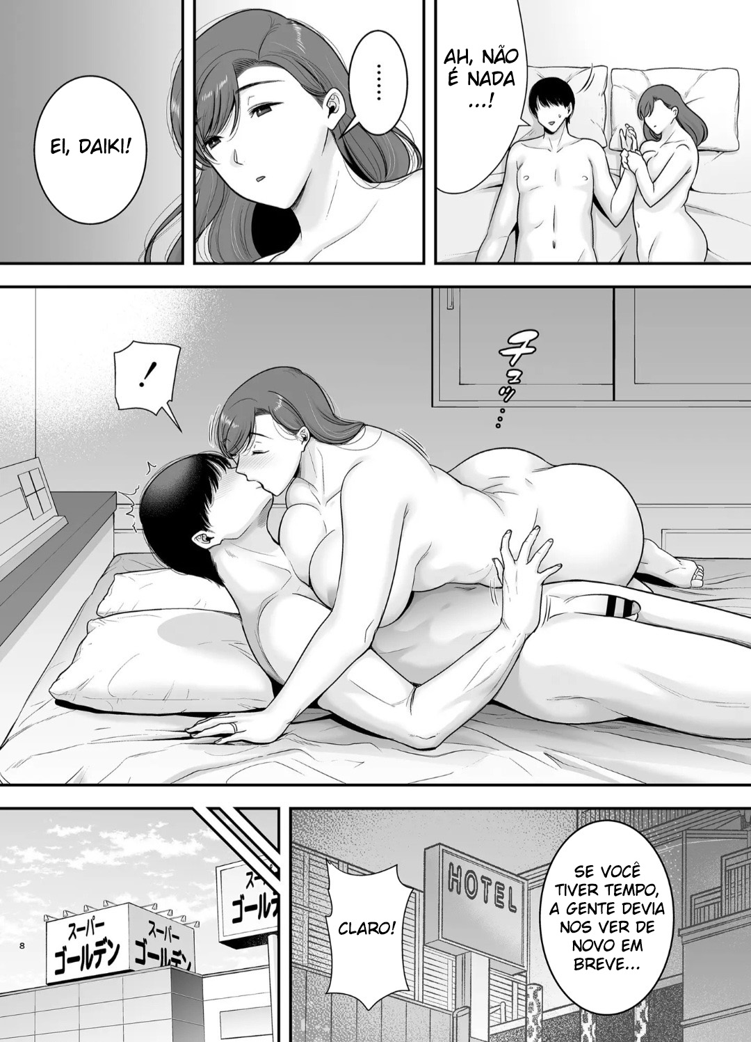 Eu e Mariko-San ~Um Caso com uma Mulher Casada do Meu Trabalho de Meio Período~ 2 - Foto 7