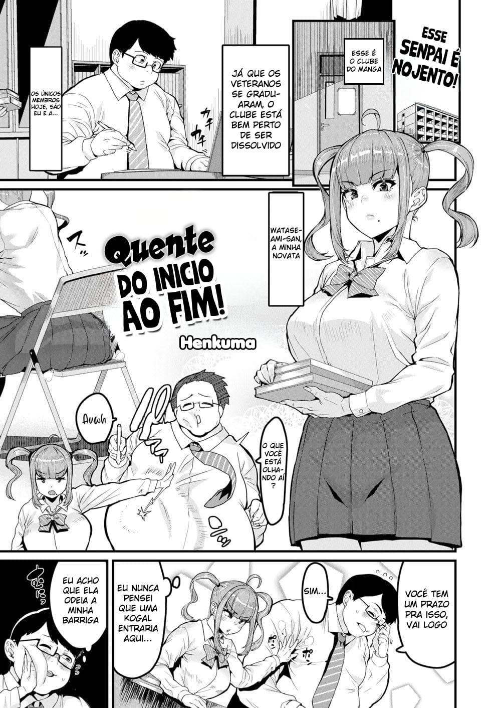 Página da Galeria