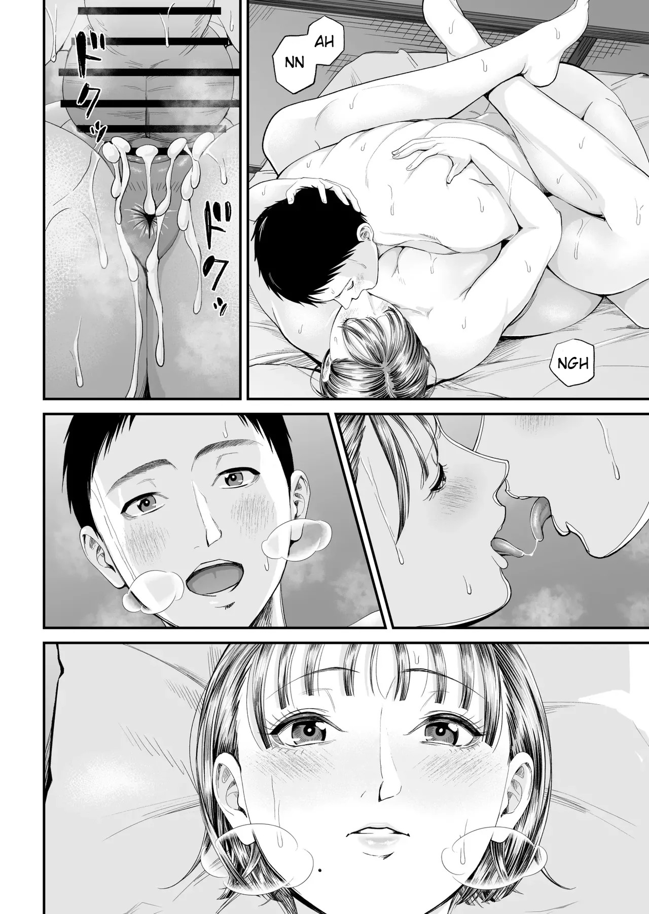Caso Mãe-Filho 2 ~ Vou Me Deitar Esta Noite com a Mãe que Eu Amo ~ - Foto 75