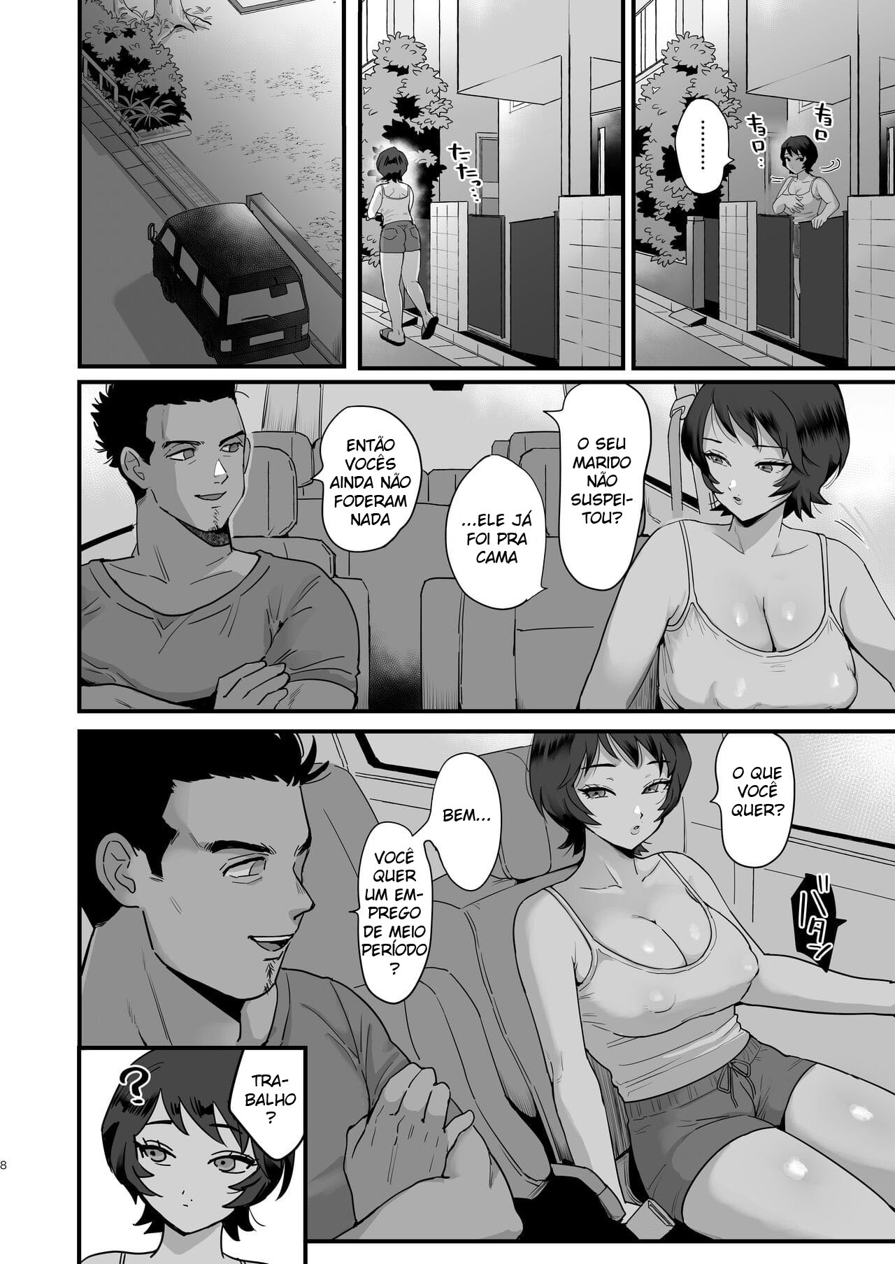 Meu Ex-Colega de Classe É Meu Amigo Sexual ~Ryouko Adora Com Força~ - Foto 7