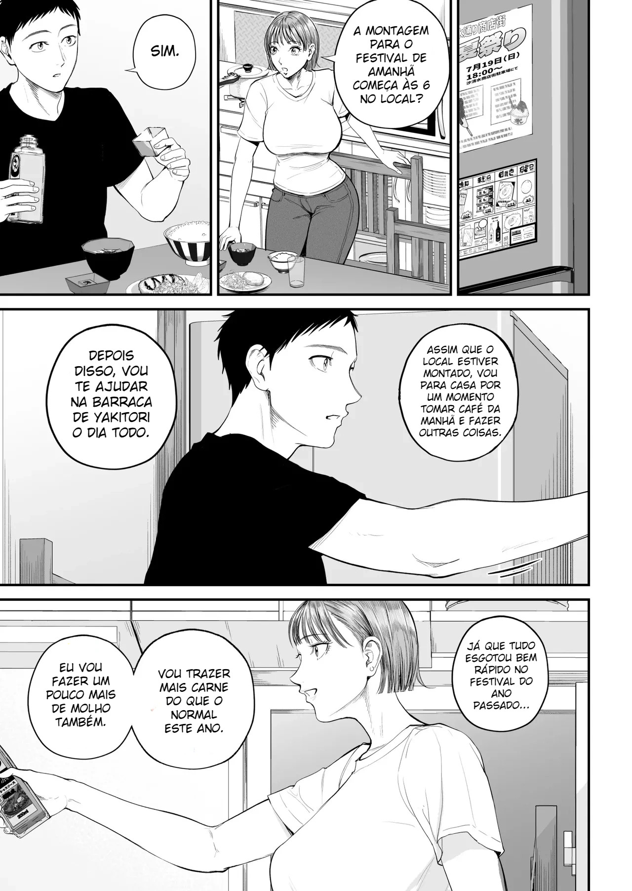 Caso Mãe-Filho 2 ~ Vou Me Deitar Esta Noite com a Mãe que Eu Amo ~ - Foto 8