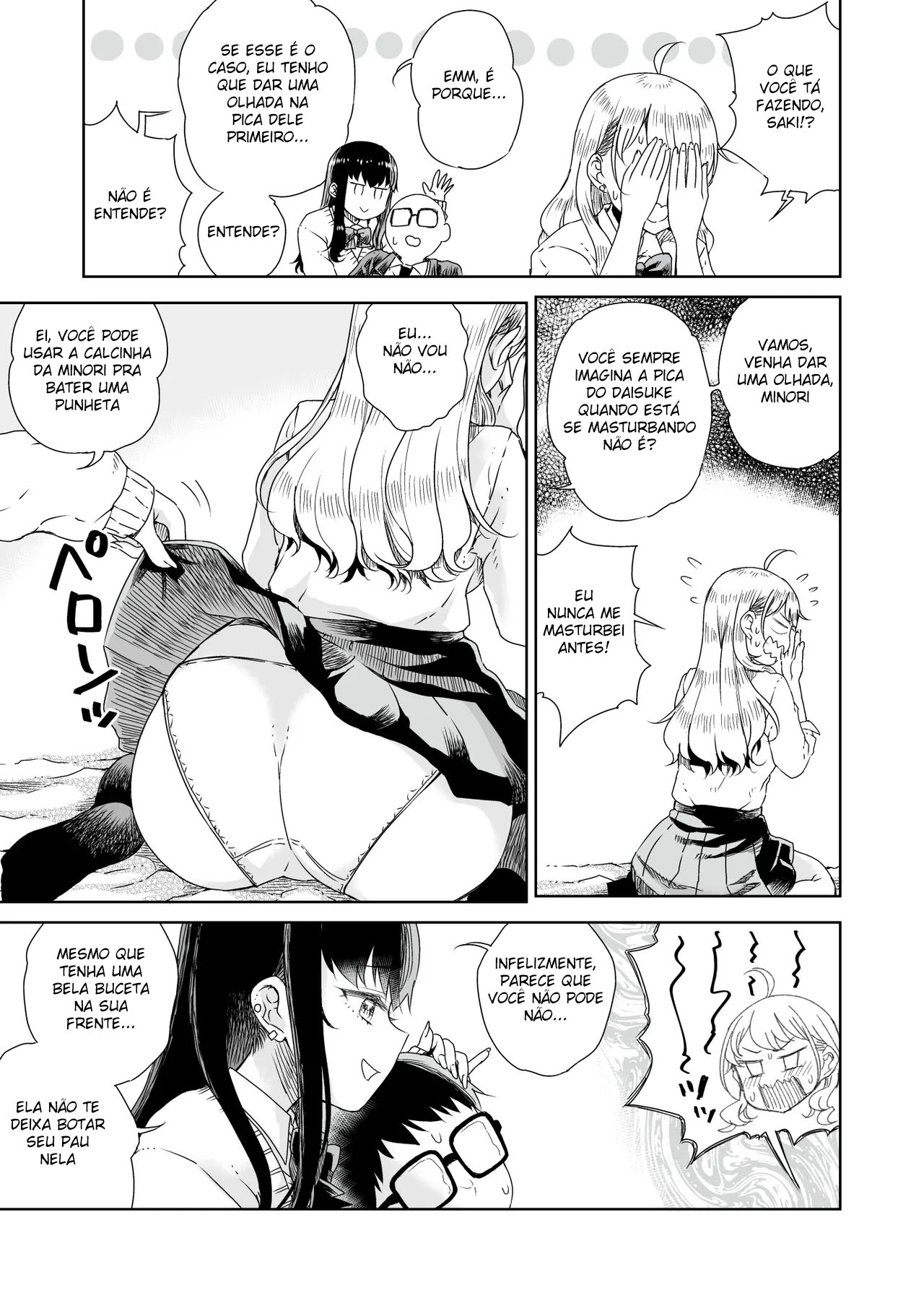 Otagal ~Perdendo A Virgindade Com Uma Gyaru Loira e Outra Morena Que São Gentis Com Otakus~ - Foto 8