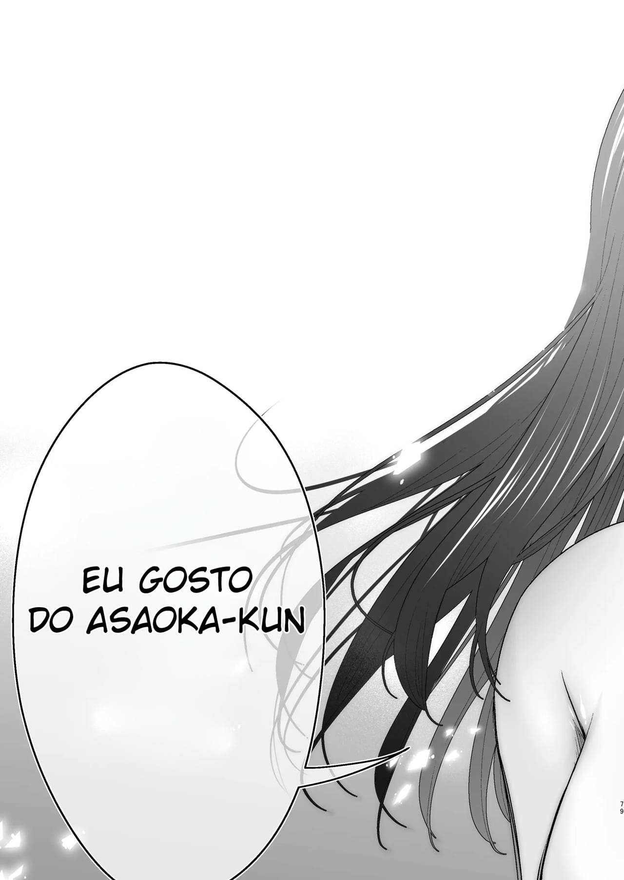 Minha Primeira Vez Com Uma Garota Tímida #1 ~ - Foto 80