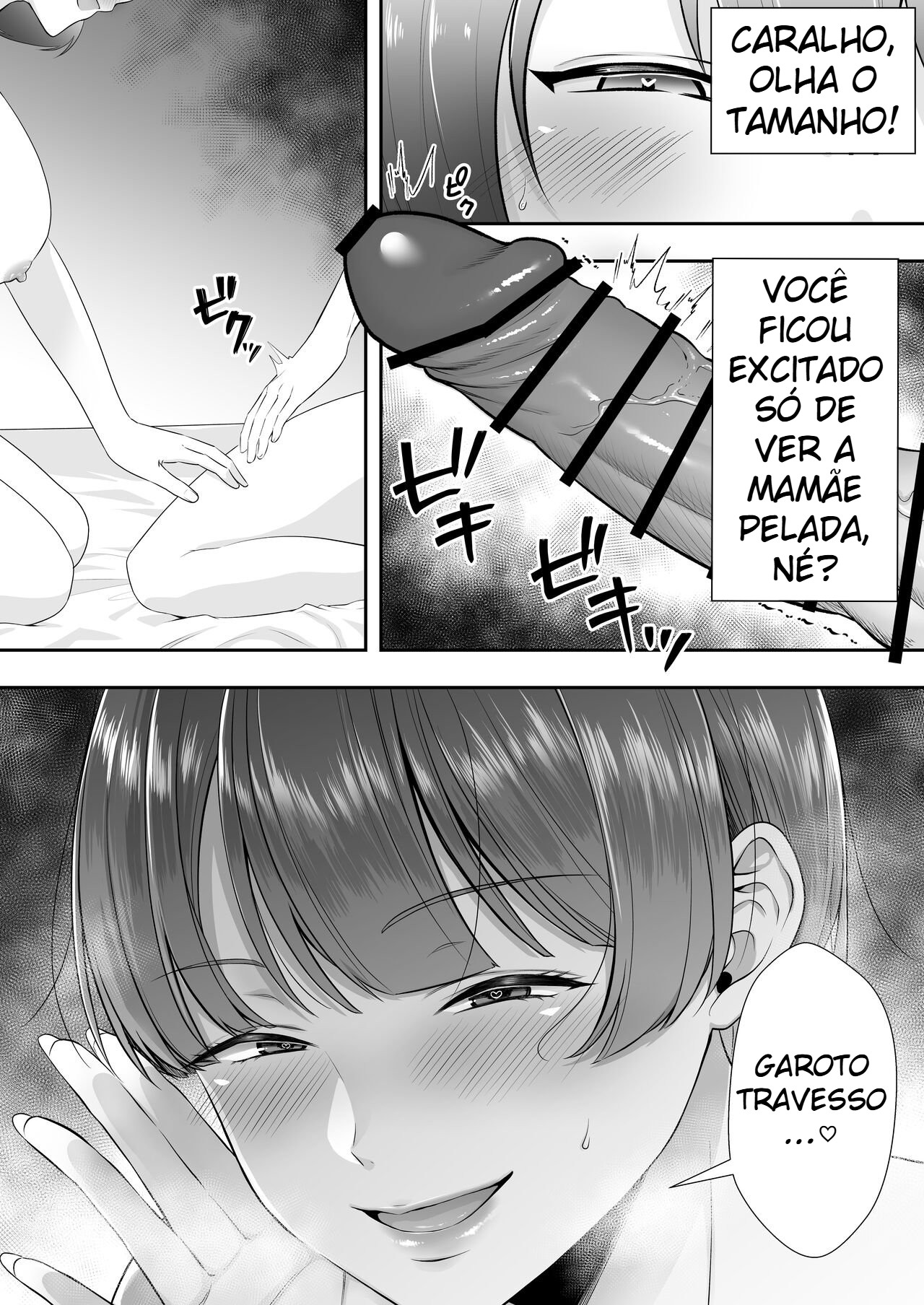 Harém de Mães: Como a Minha Casa Virou o Ponto de Encontro de Mães Carentes - Foto 88