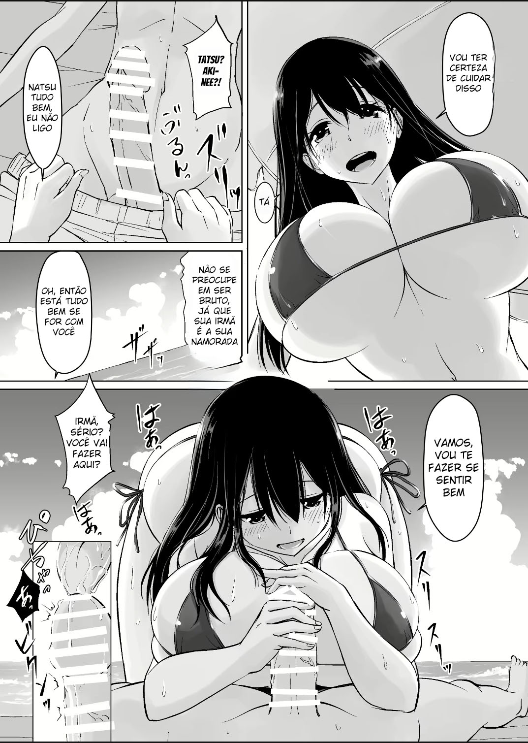 Minha Vida Sexual doce com minha Onee-chan 2 - Foto 9