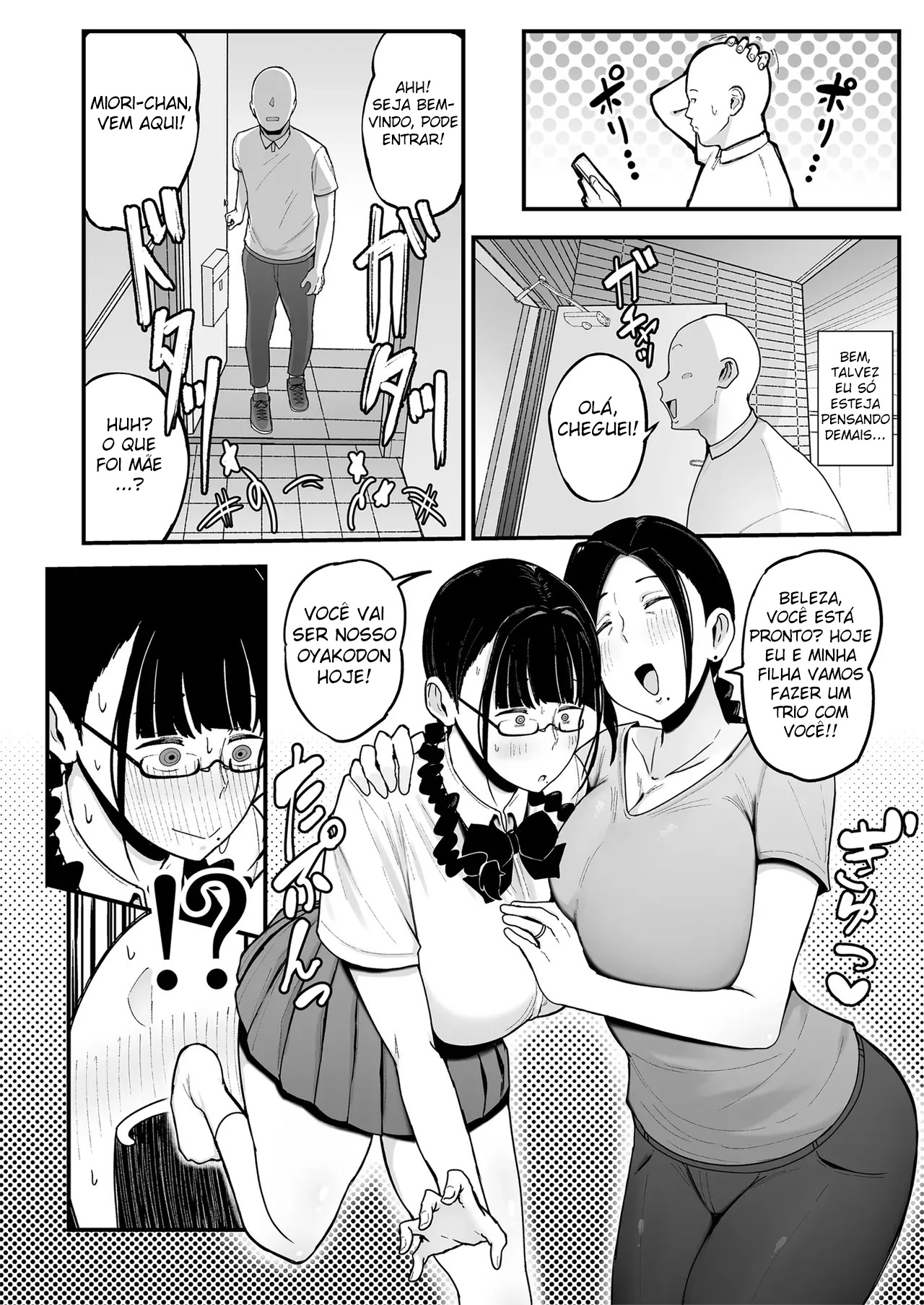 A Mulher Casada do Meu Trabalho de Meio Período, Akiyama-san 2 - Foto 9
