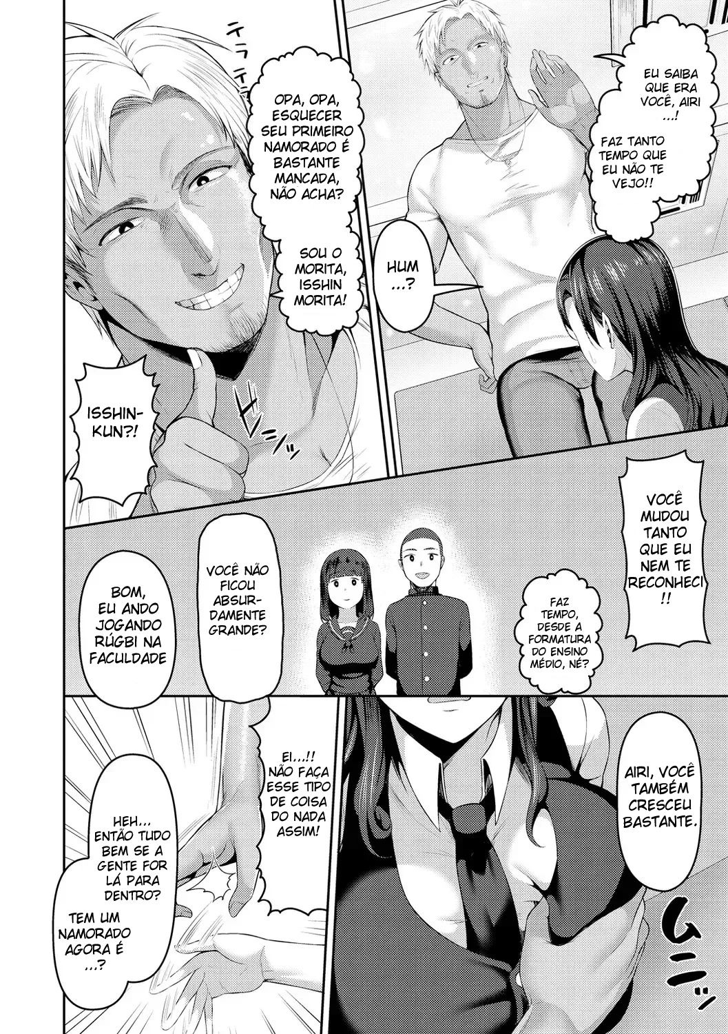 Página da Galeria