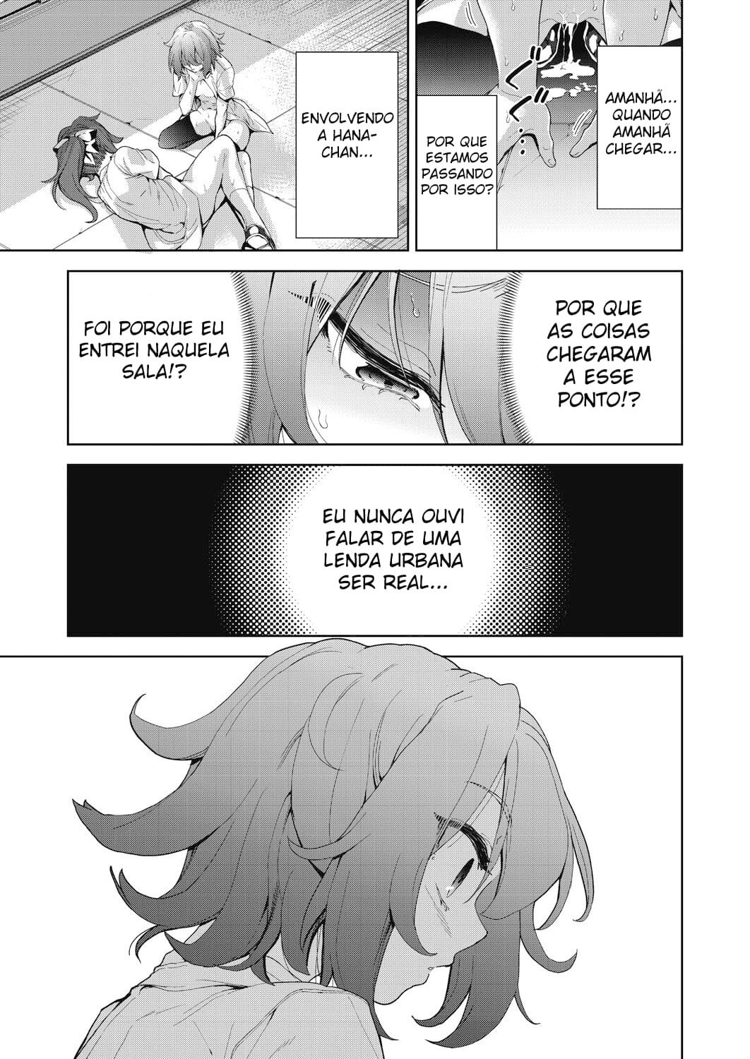 Página da Galeria